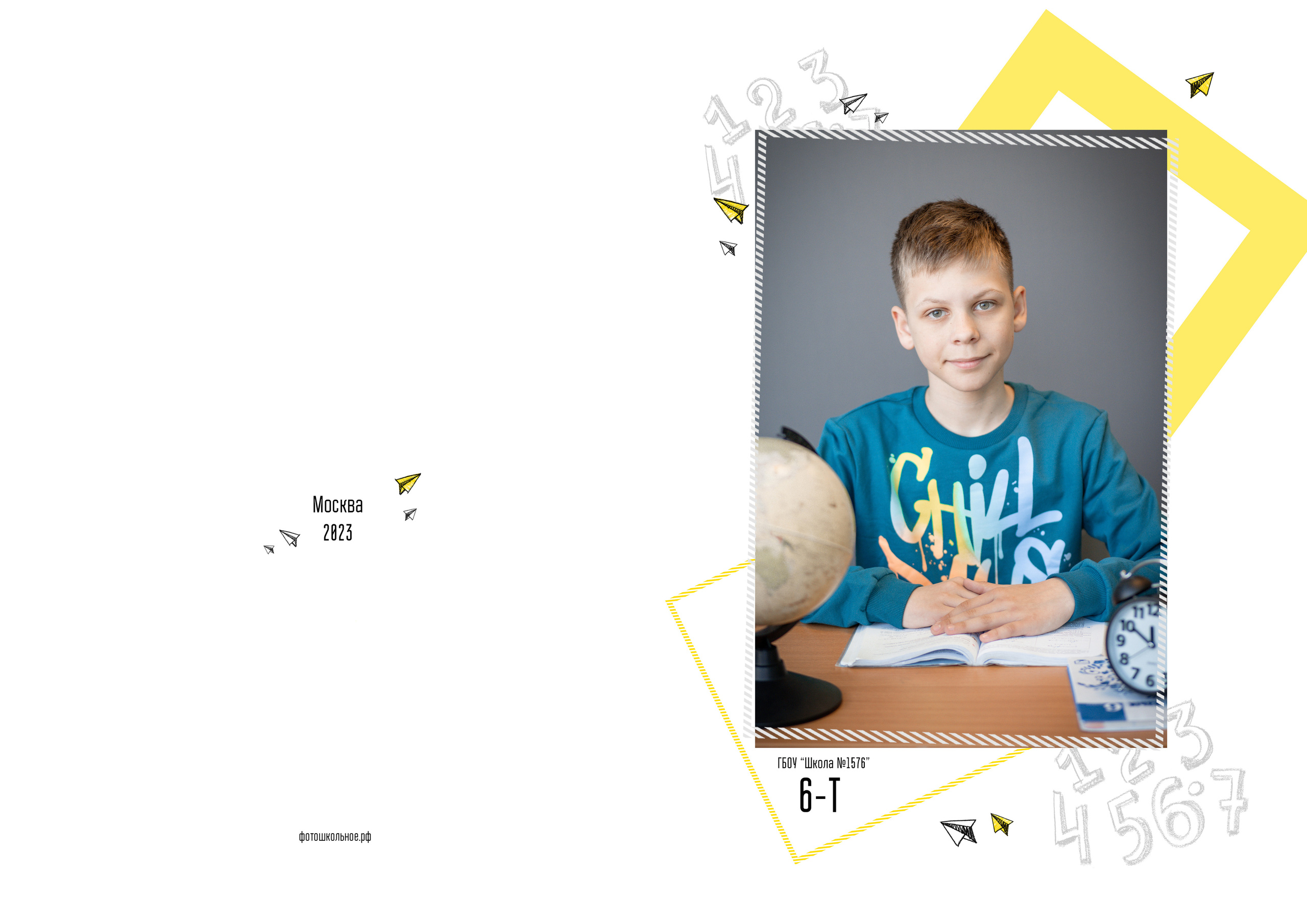 Виньетка 6т школа 1576. Выпускные альбомы для школ и детских садов — фотокниги и виньетки