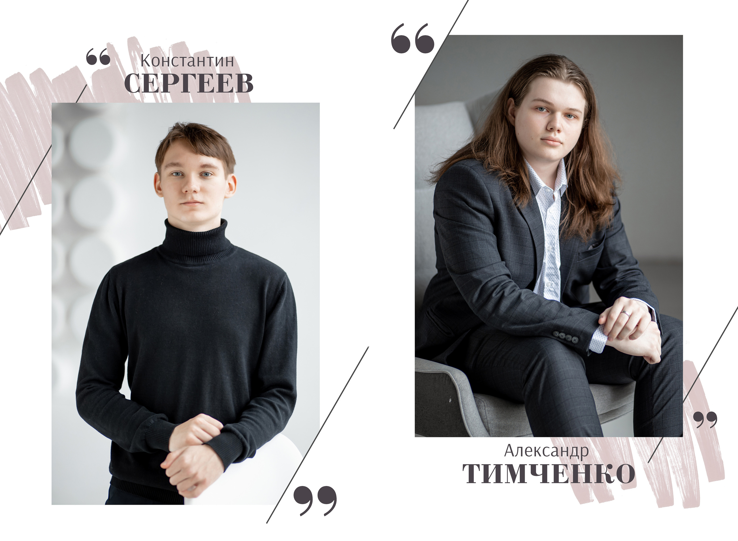 11а школа 185. Выпускные альбомы для школ и детских садов — фотокниги и виньетки