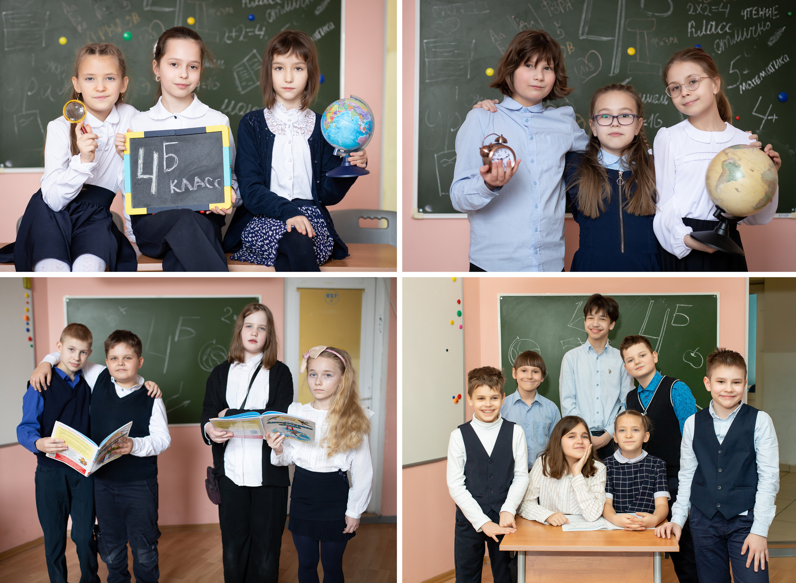 4б школа 1679. Выпускные альбомы для школ и детских садов — фотокниги и виньетки