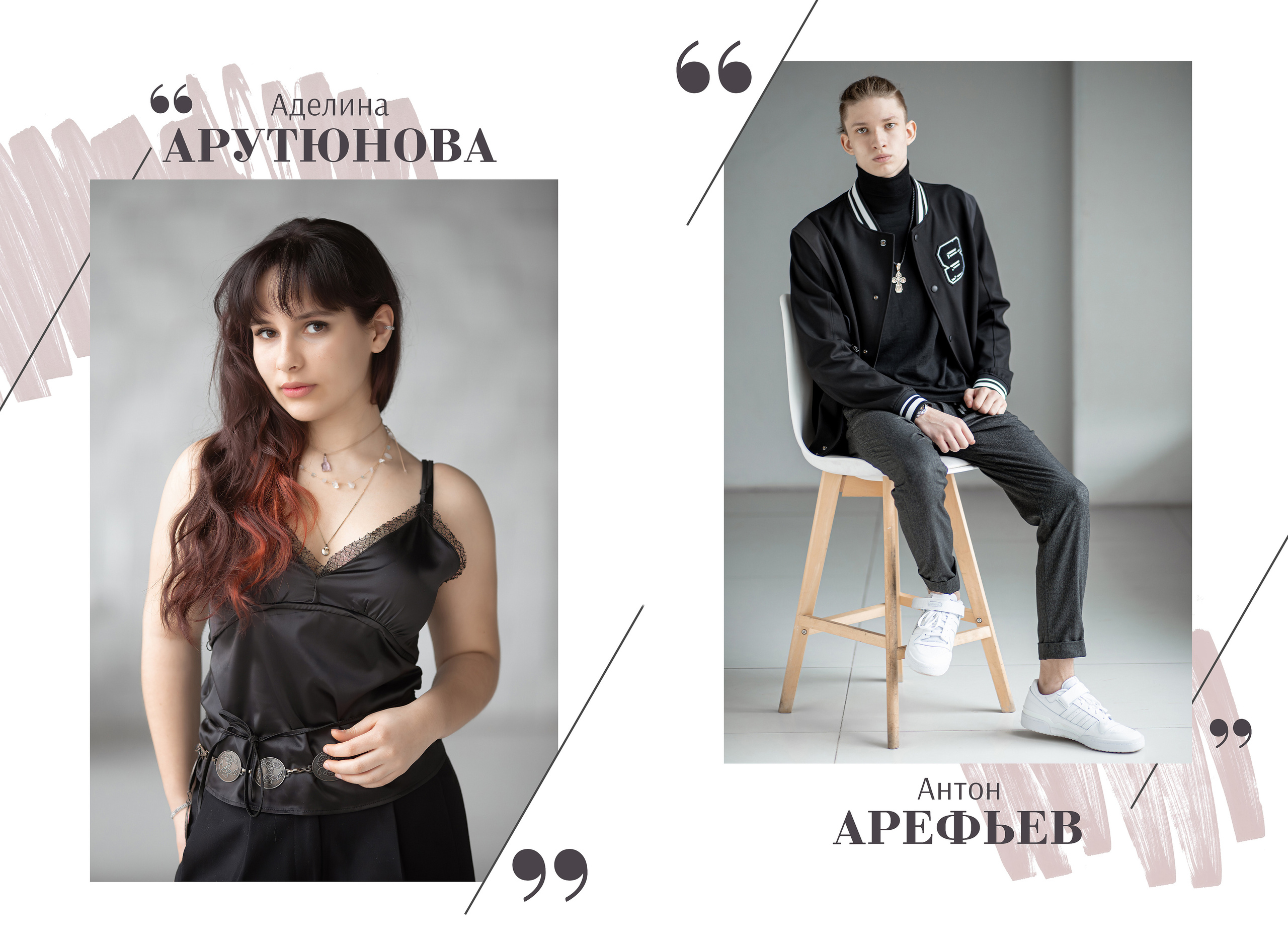 11а школа 185. Выпускные альбомы для школ и детских садов — фотокниги и виньетки