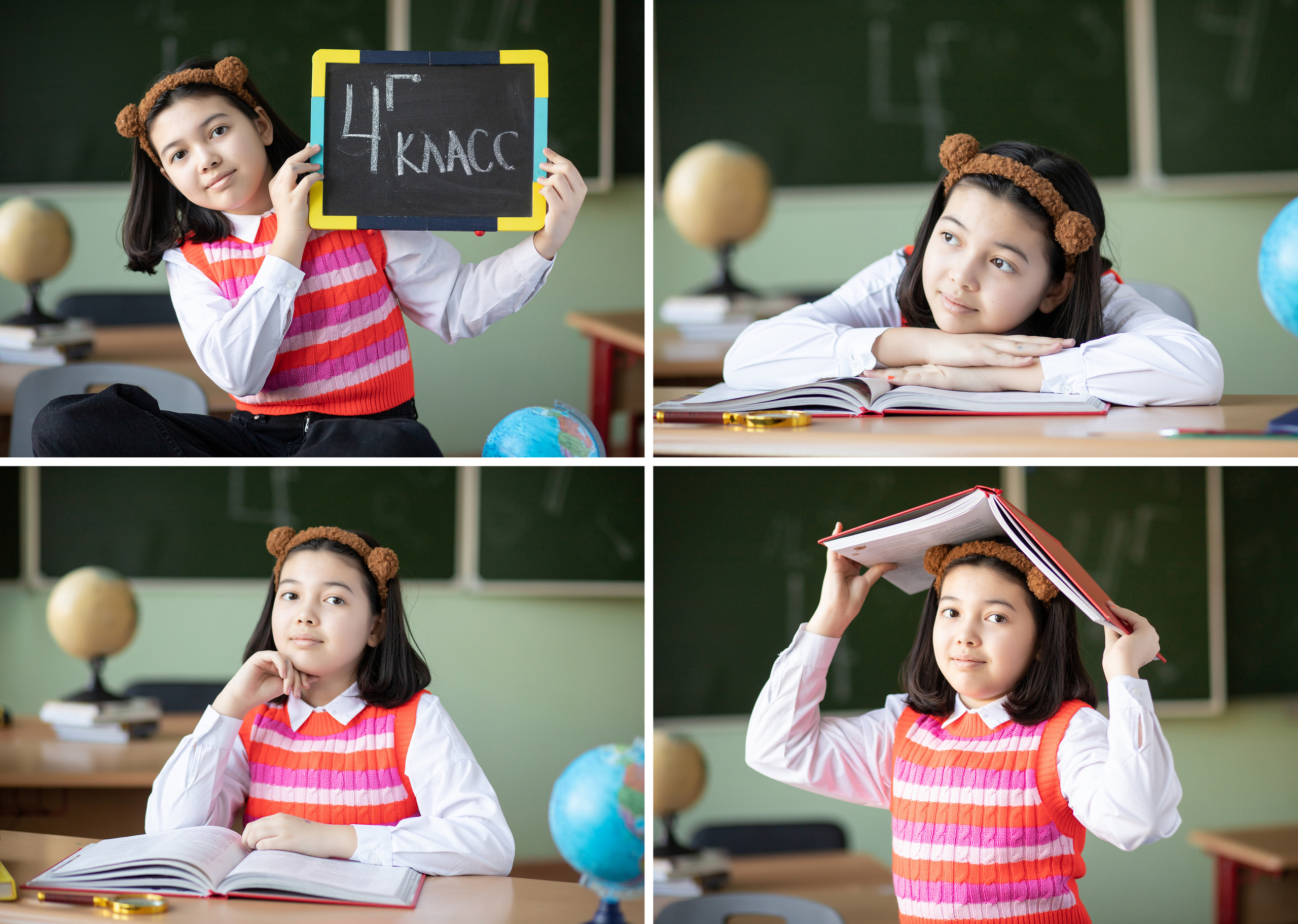 4г школа 1576. Выпускные альбомы для школ и детских садов — фотокниги и виньетки