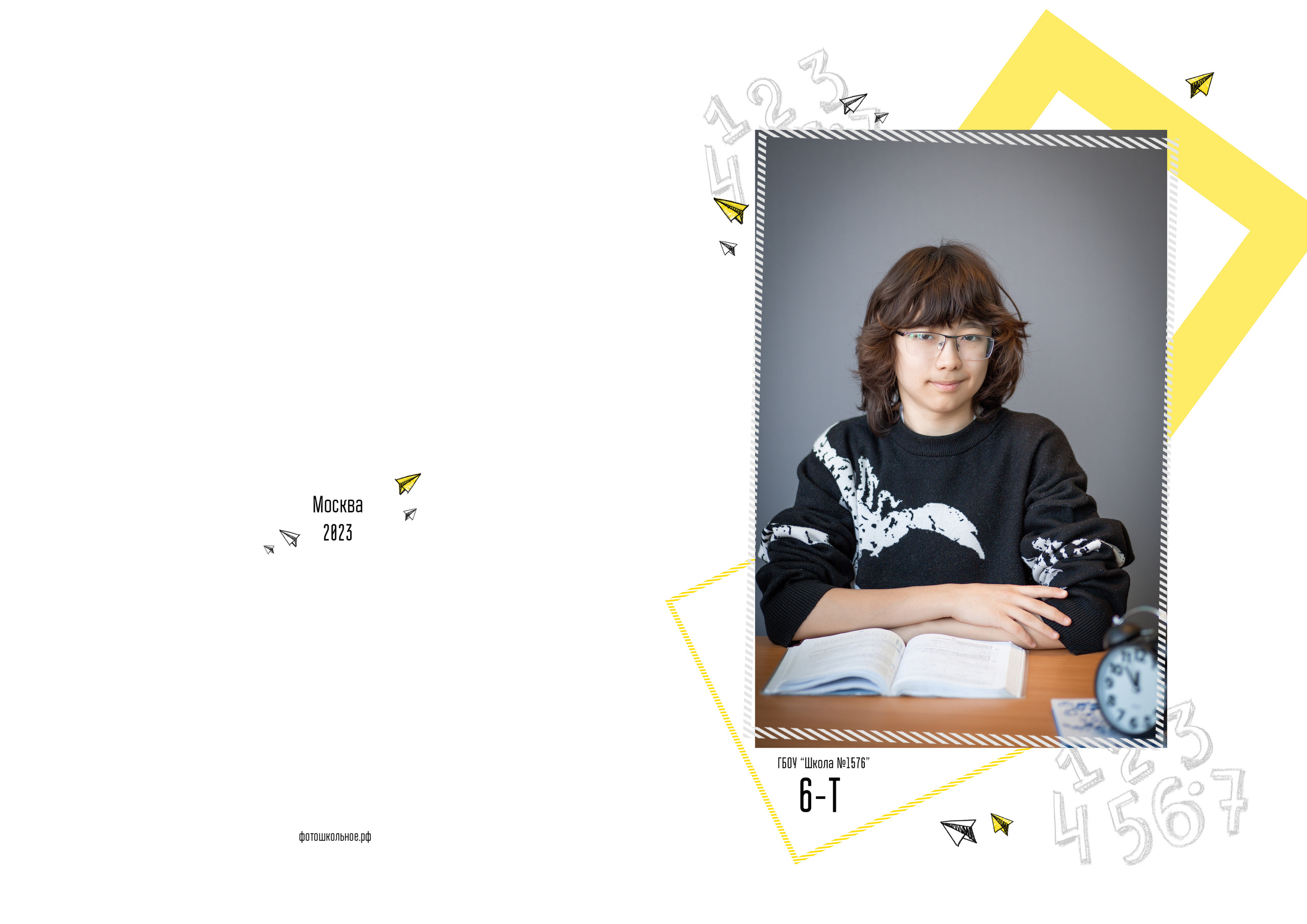 Виньетка 6т школа 1576. Выпускные альбомы для школ и детских садов — фотокниги и виньетки