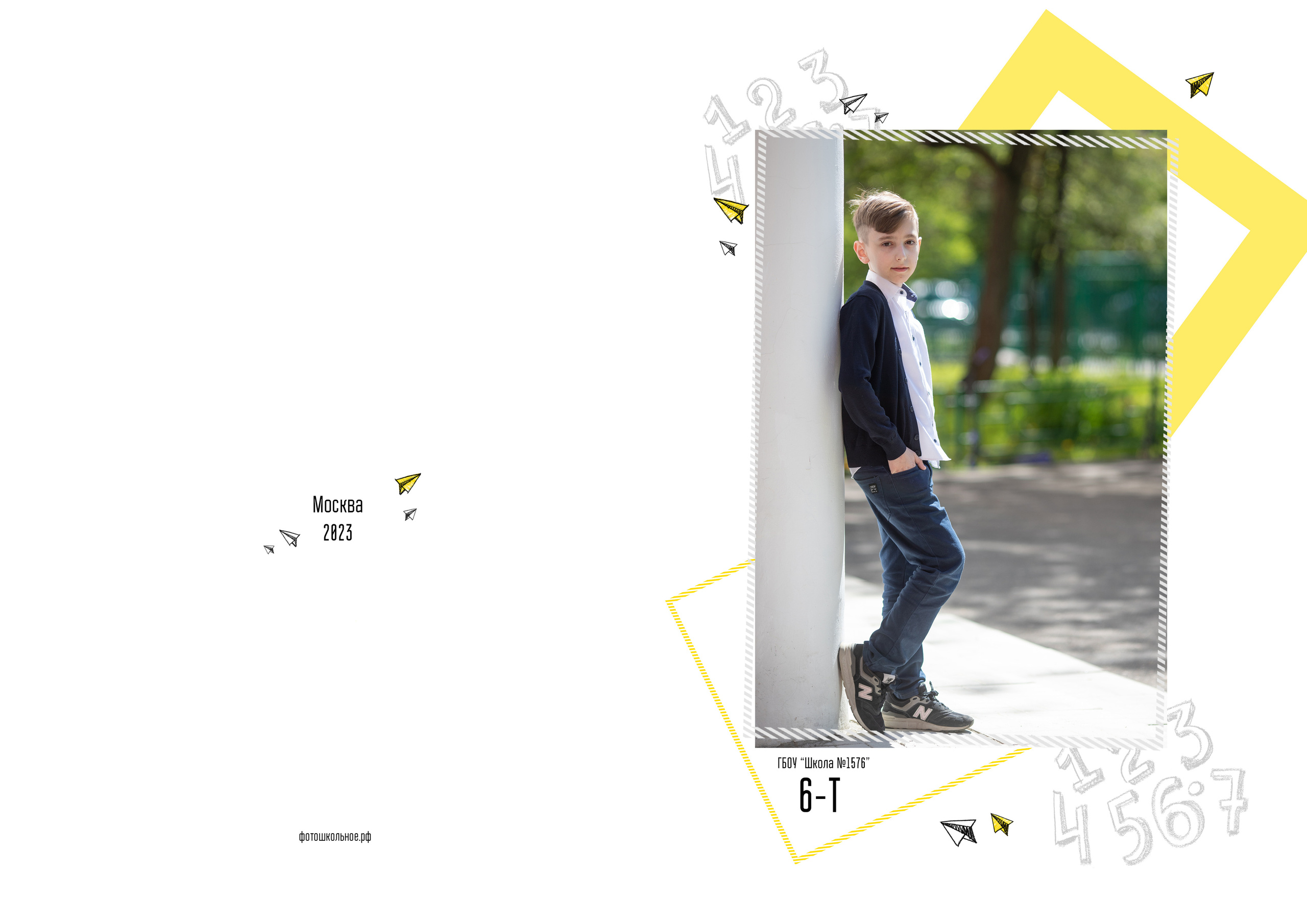 Виньетка 6т школа 1576. Выпускные альбомы для школ и детских садов — фотокниги и виньетки