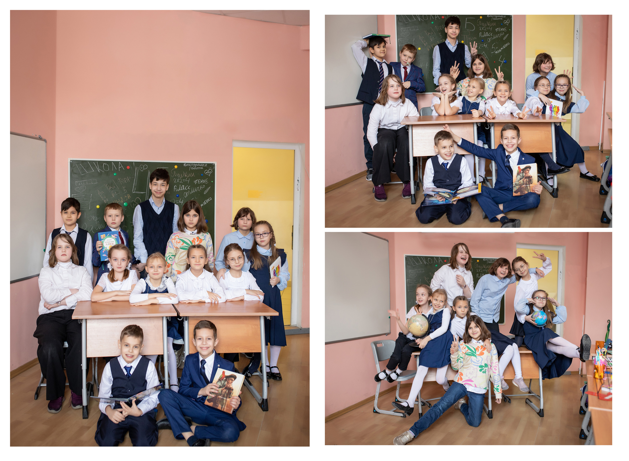 4б школа 1679. Выпускные альбомы для школ и детских садов — фотокниги и виньетки