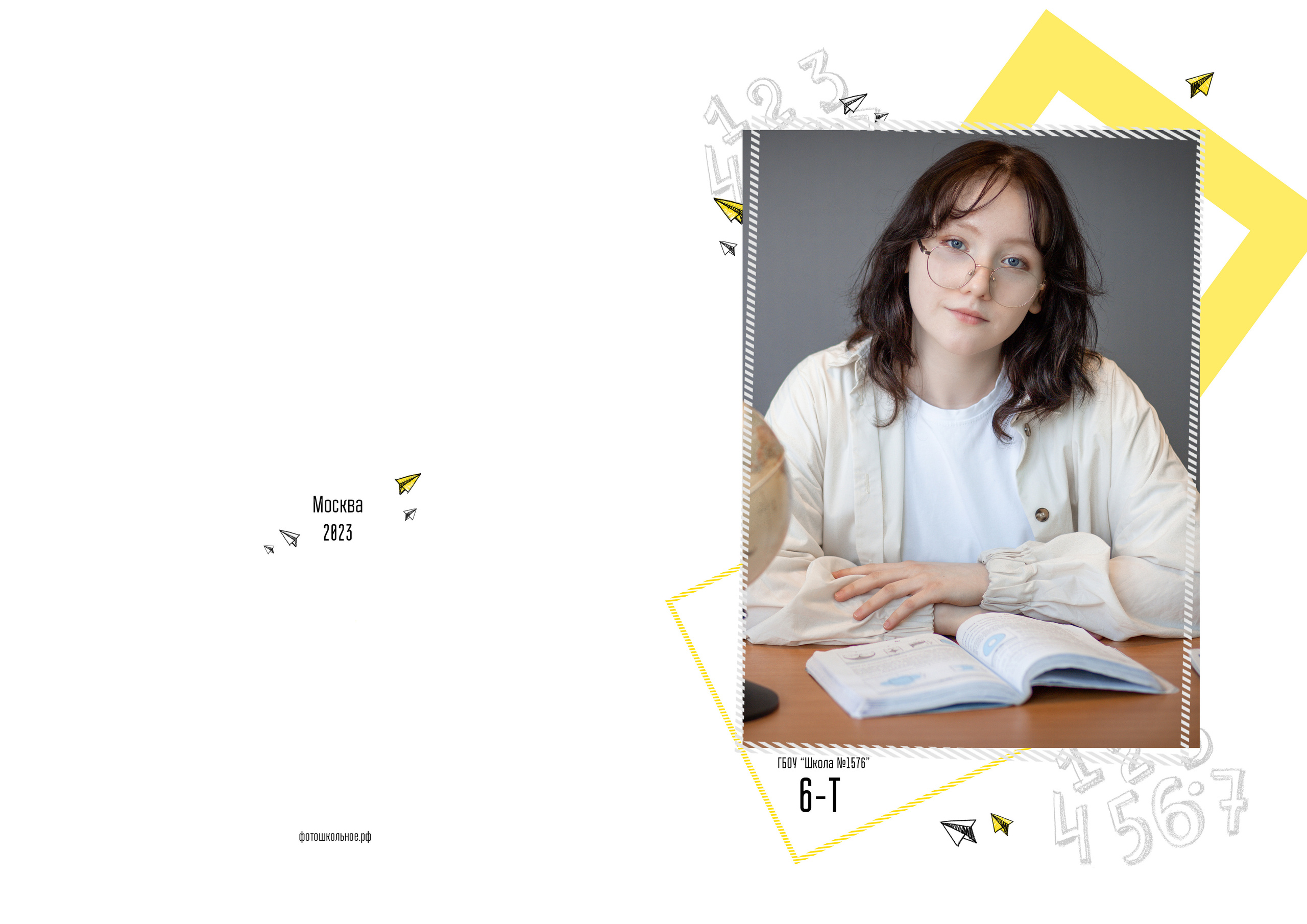 Виньетка 6т школа 1576. Выпускные альбомы для школ и детских садов — фотокниги и виньетки