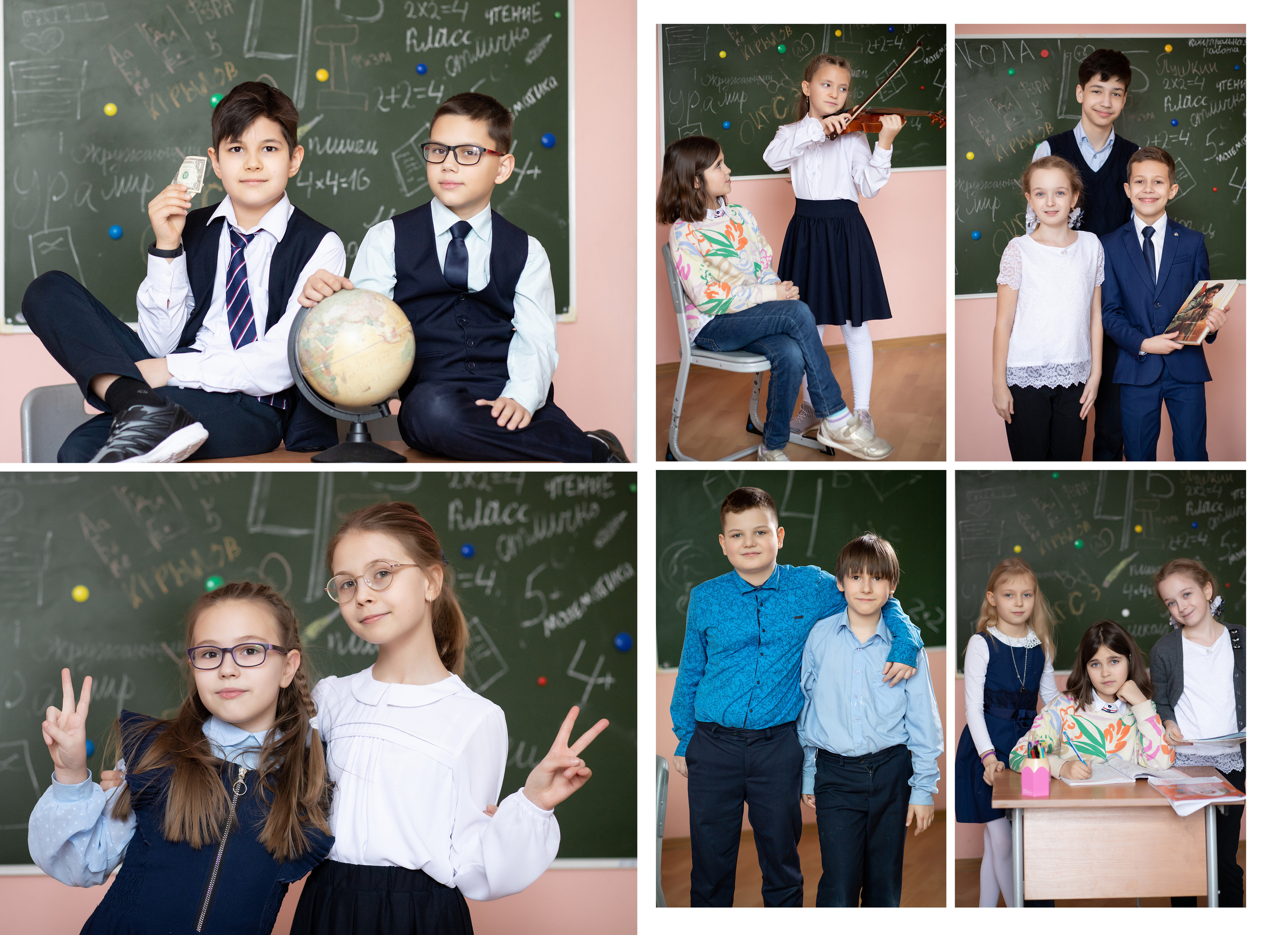 4б школа 1679. Выпускные альбомы для школ и детских садов — фотокниги и виньетки