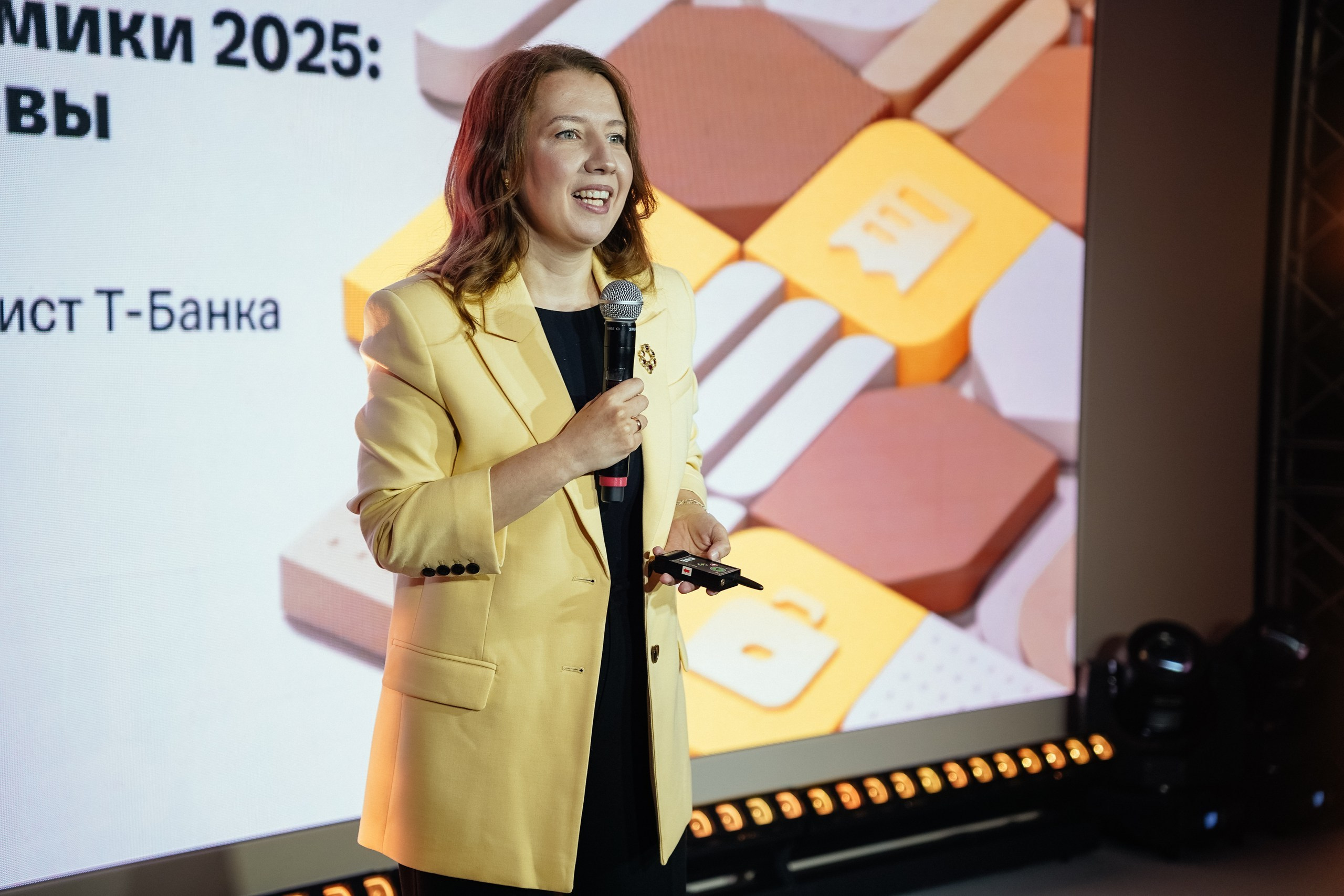 Event фотограф Новосибирск