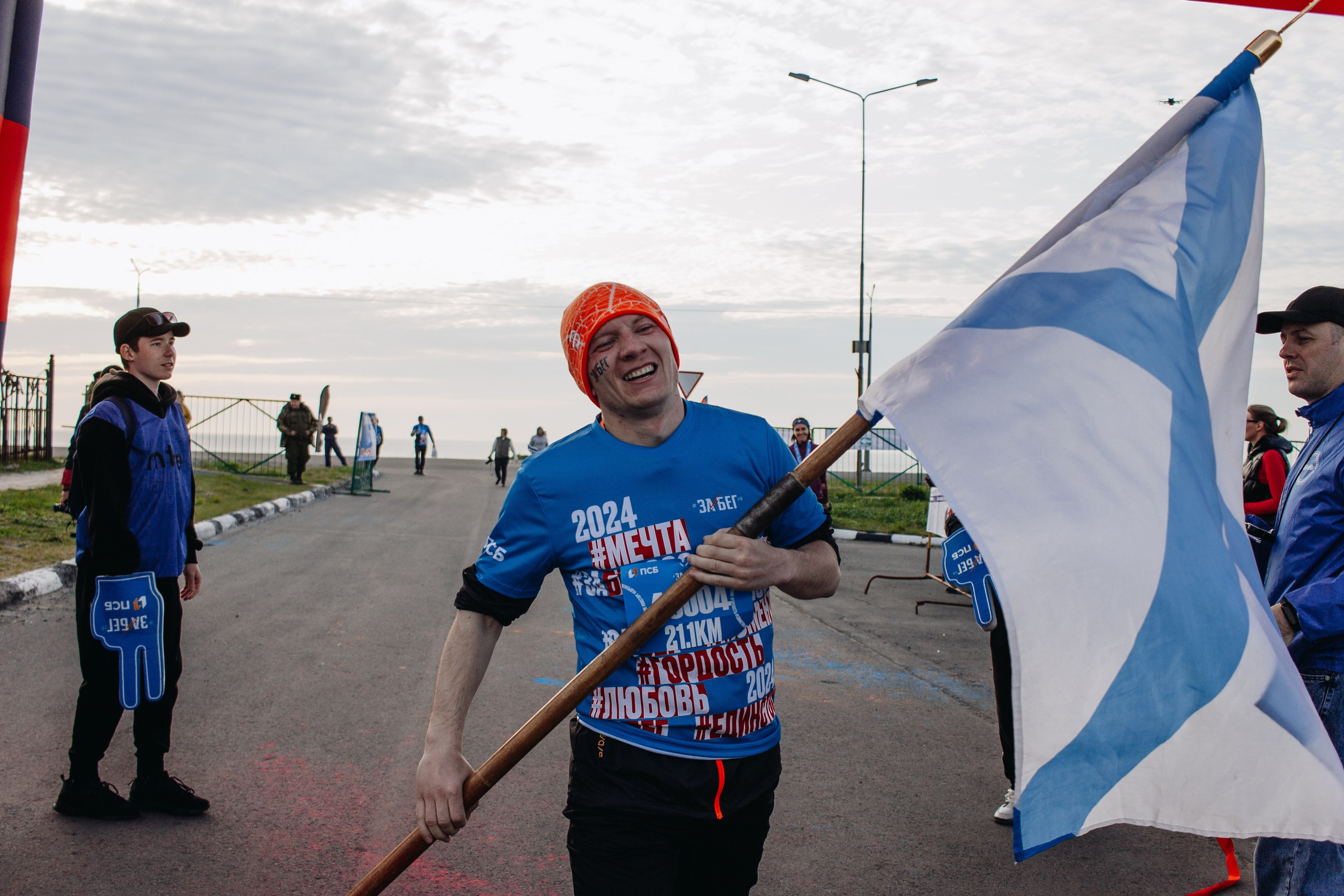 Репортаж ЗАБЕГ РФ 2024 КУРИЛЬСК. Фотограф Итуруп | Курильские острова