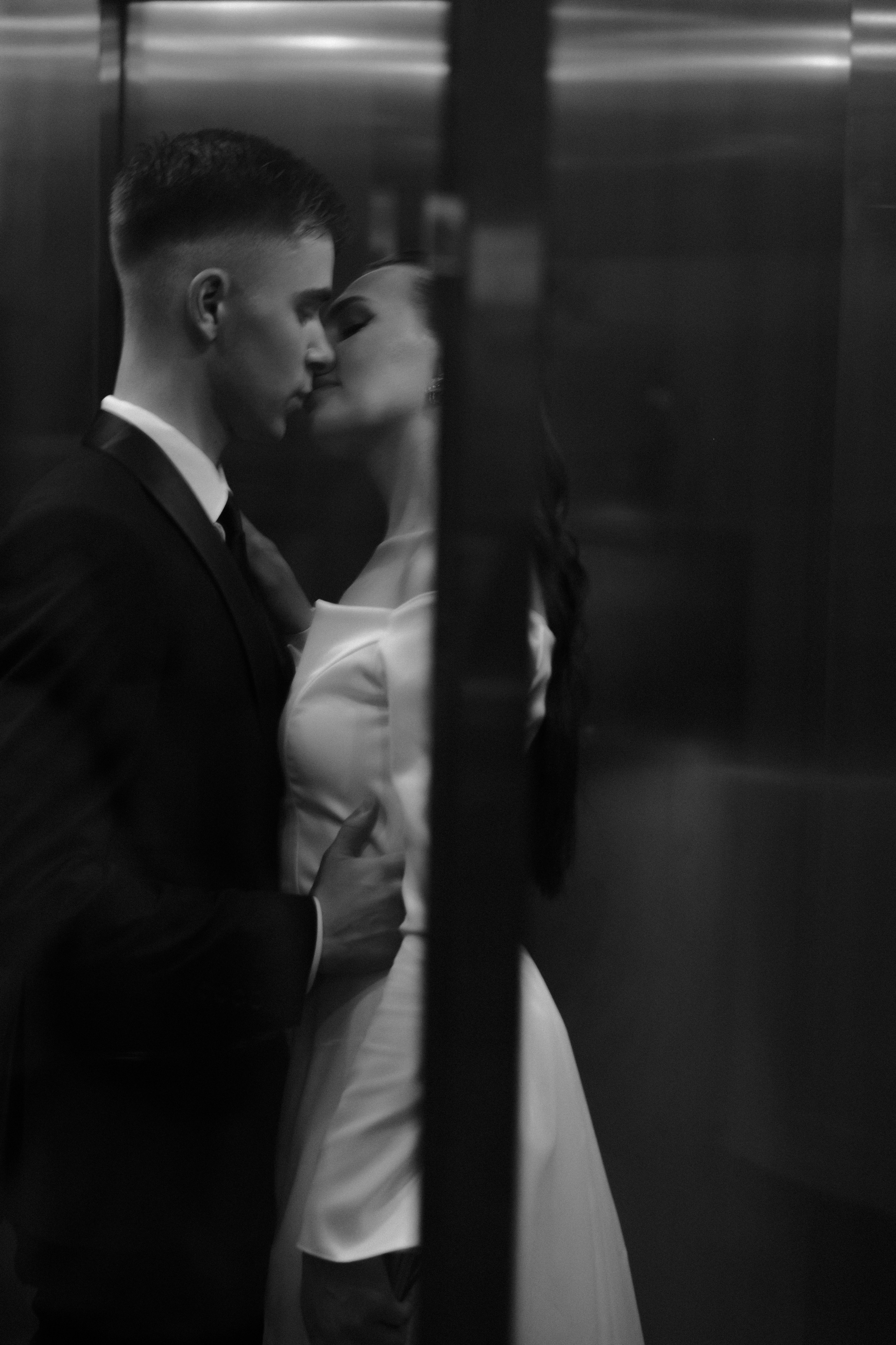 Илья и Евгения. Свадебный фотограф Анна Бабахина