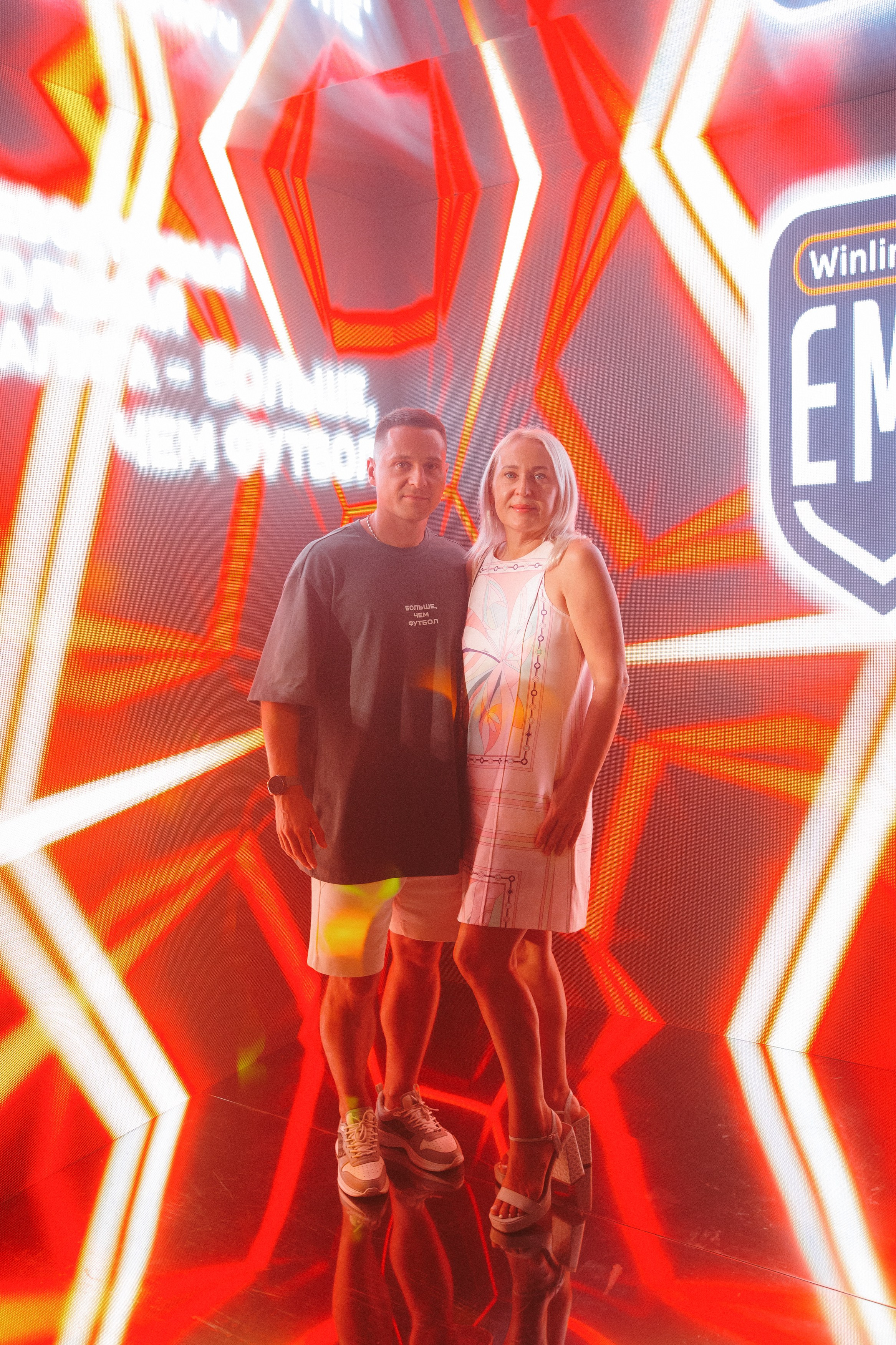 MEDIALIGA DV — AFTER PARTY. СВОИ. ФОТООТЧЕТЫ-СОБЫТИЯ-МЕСТА