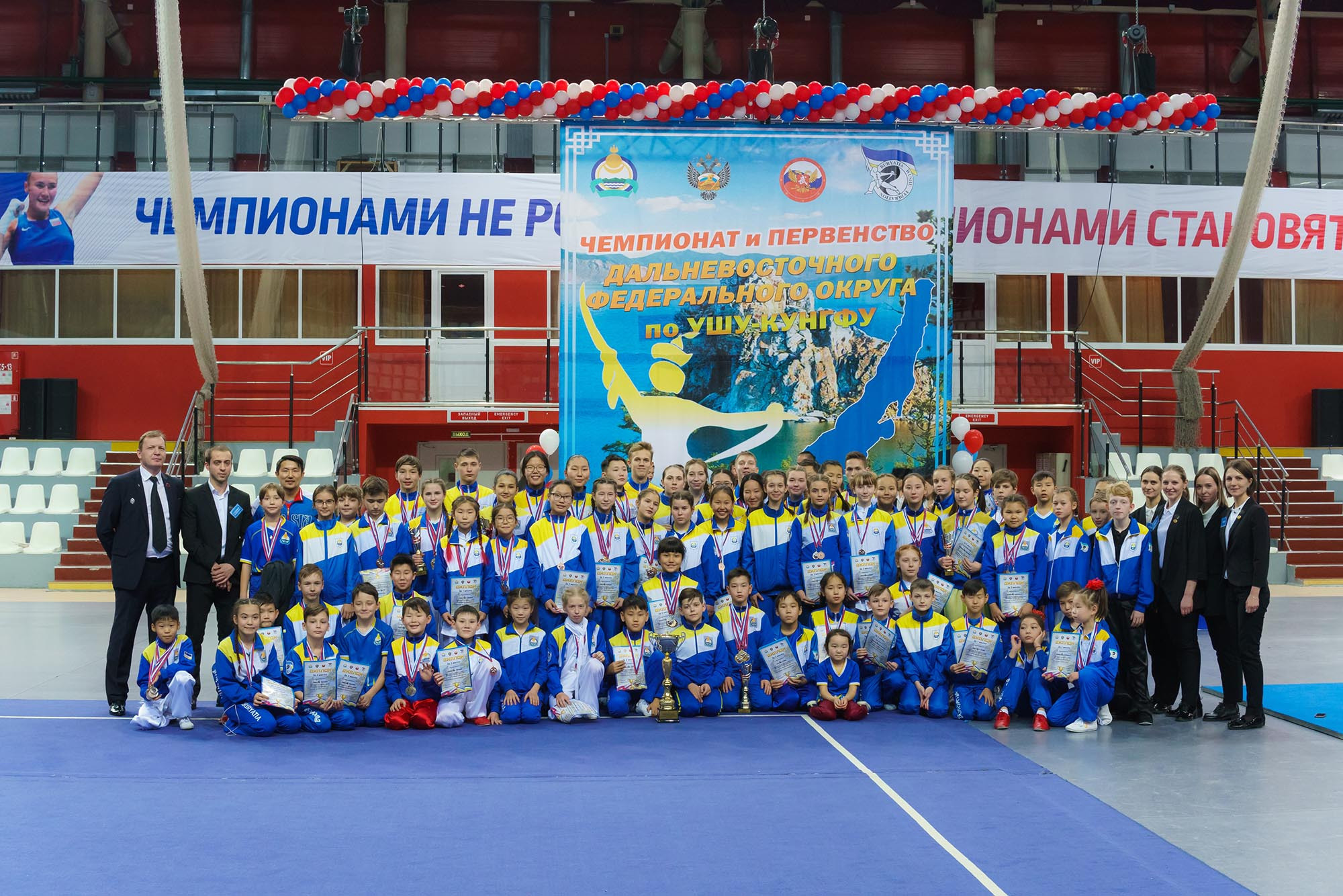 Чемпионат ДФО по ушу. Фотограф Улан-Удэ Этагоров Баир