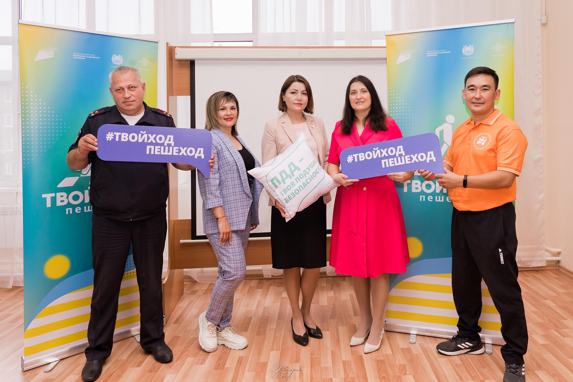 Старт кампании «Твой ход! Пешеход». Фотограф Улан-Удэ Этагоров Баир