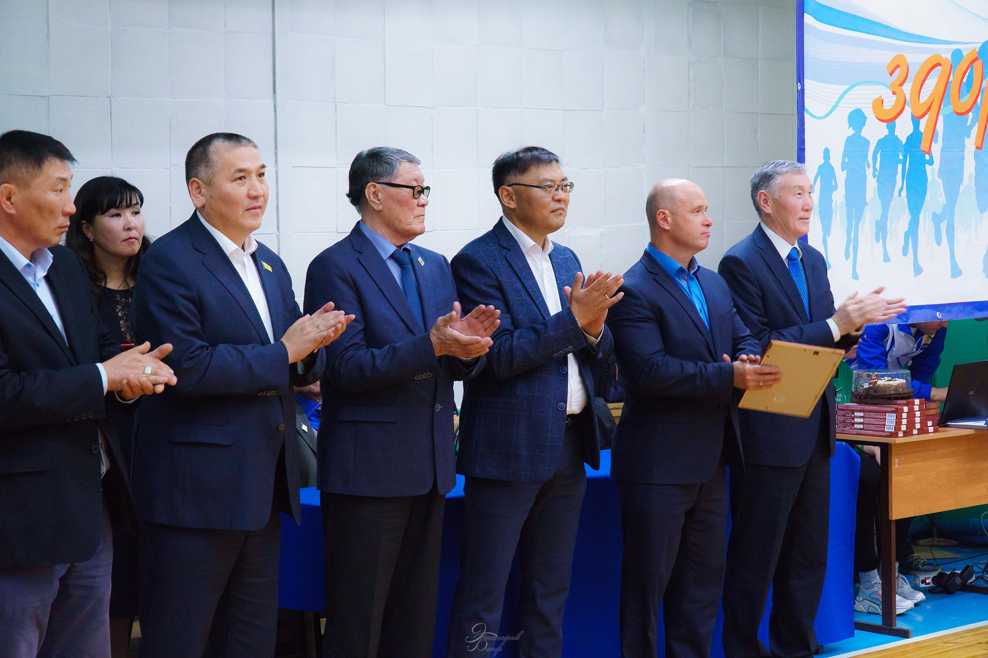 Кубок БГУ по волейболу 2019. Фотограф Улан-Удэ Этагоров Баир