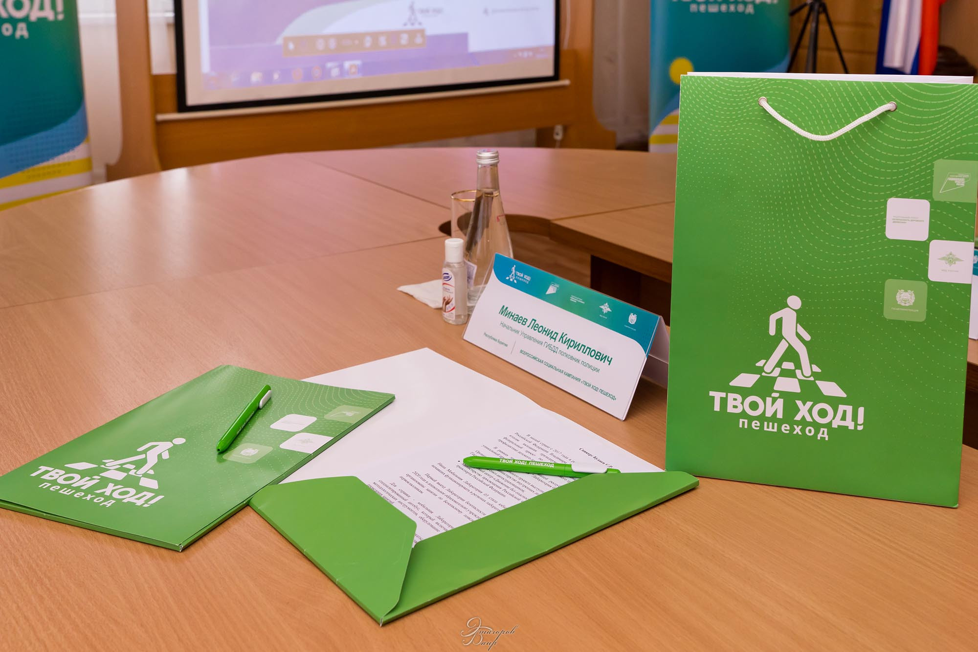 Старт кампании «Твой ход! Пешеход». Фотограф Улан-Удэ Этагоров Баир