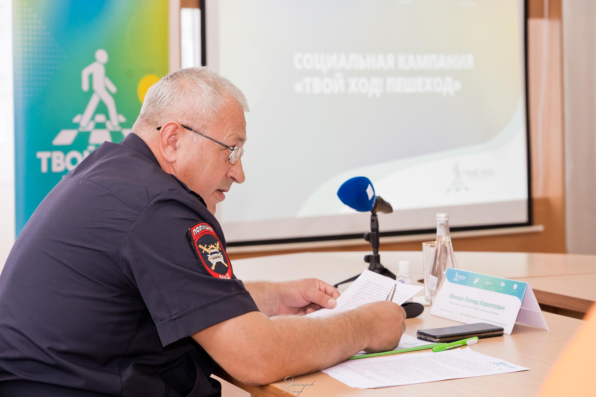 Старт кампании «Твой ход! Пешеход». Фотограф Улан-Удэ Этагоров Баир