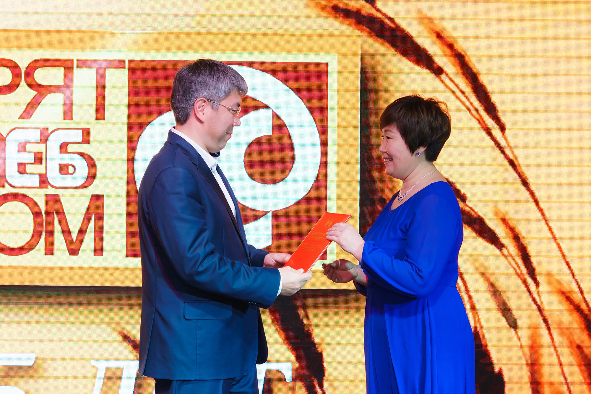 25 лет БХП. Фотограф Улан-Удэ Этагоров Баир