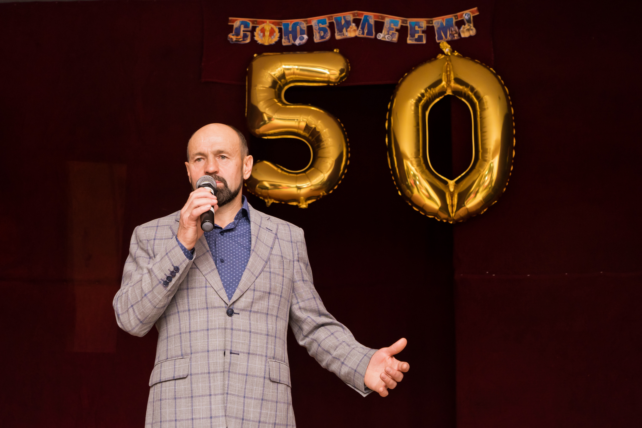 Вячеслав, юбилей. Фотограф Улан-Удэ Этагоров Баир