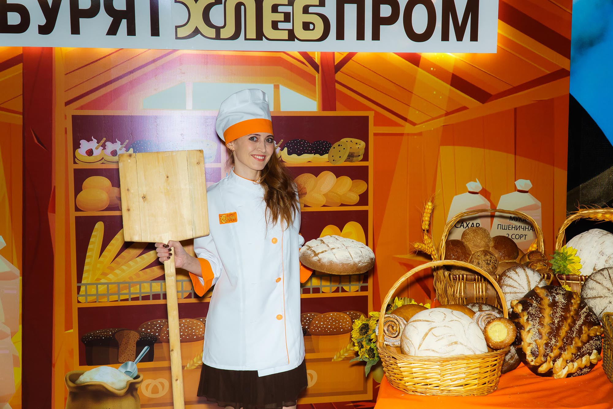 25 лет БХП. Фотограф Улан-Удэ Этагоров Баир