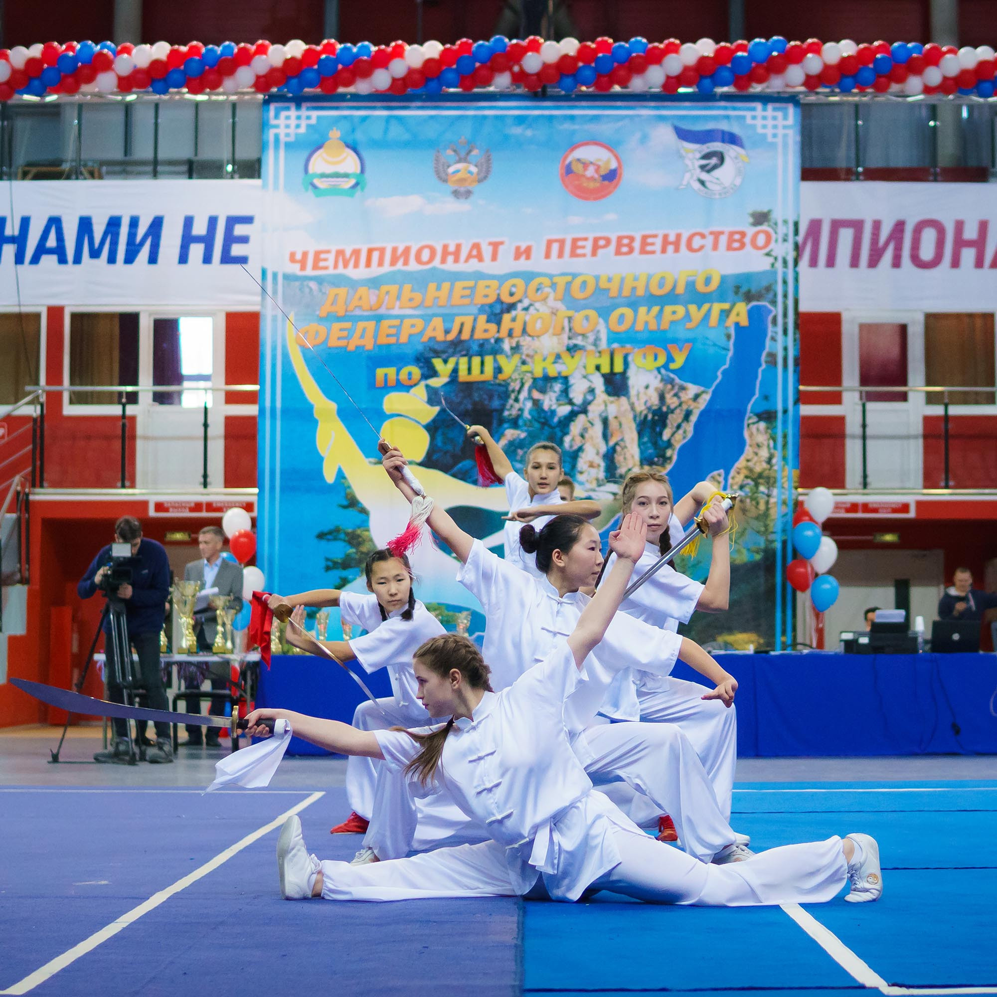 Чемпионат ДФО по ушу. Фотограф Улан-Удэ Этагоров Баир