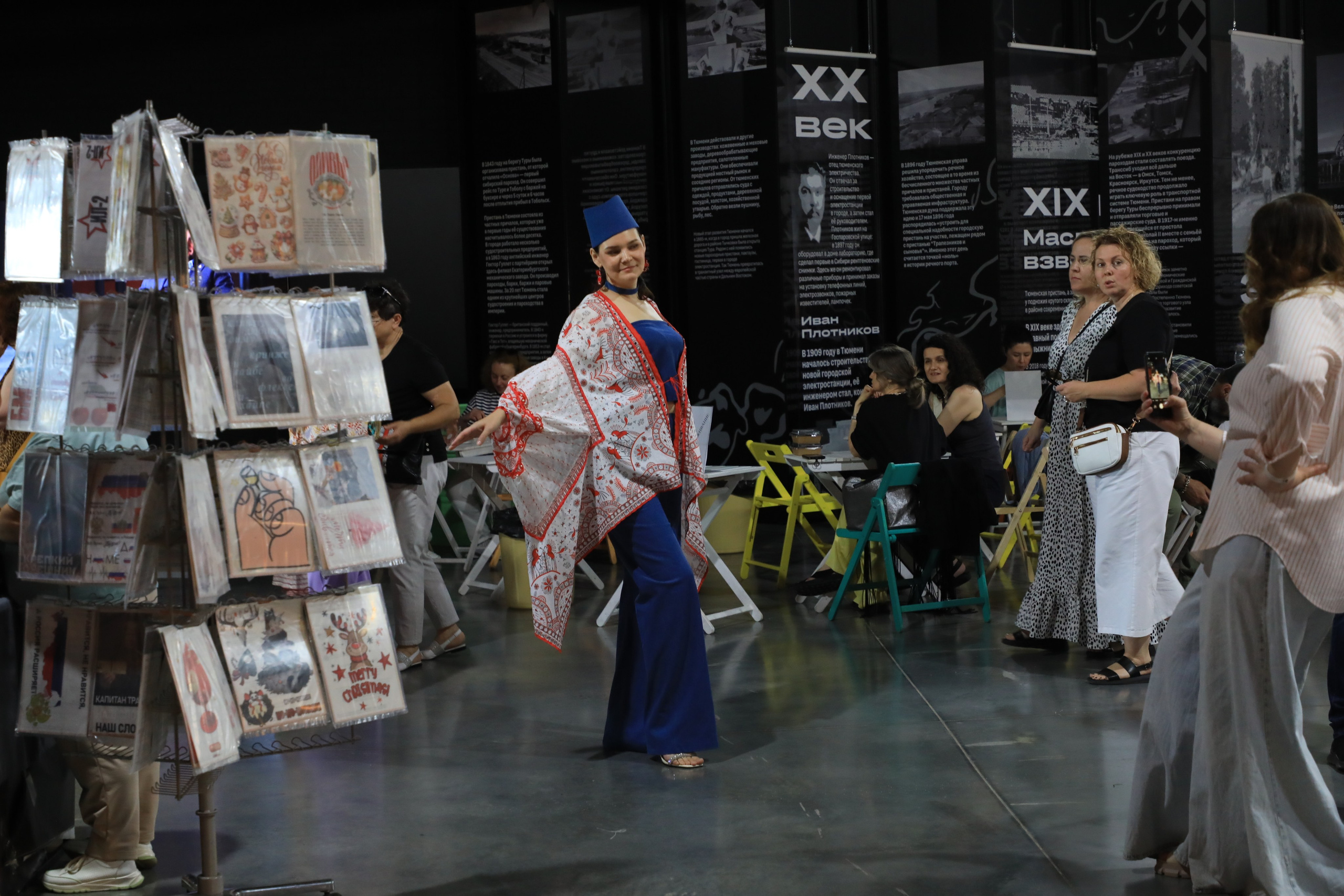 Городские мероприятия. Репортажный фотограф Анастасия Богданова из Тюмени