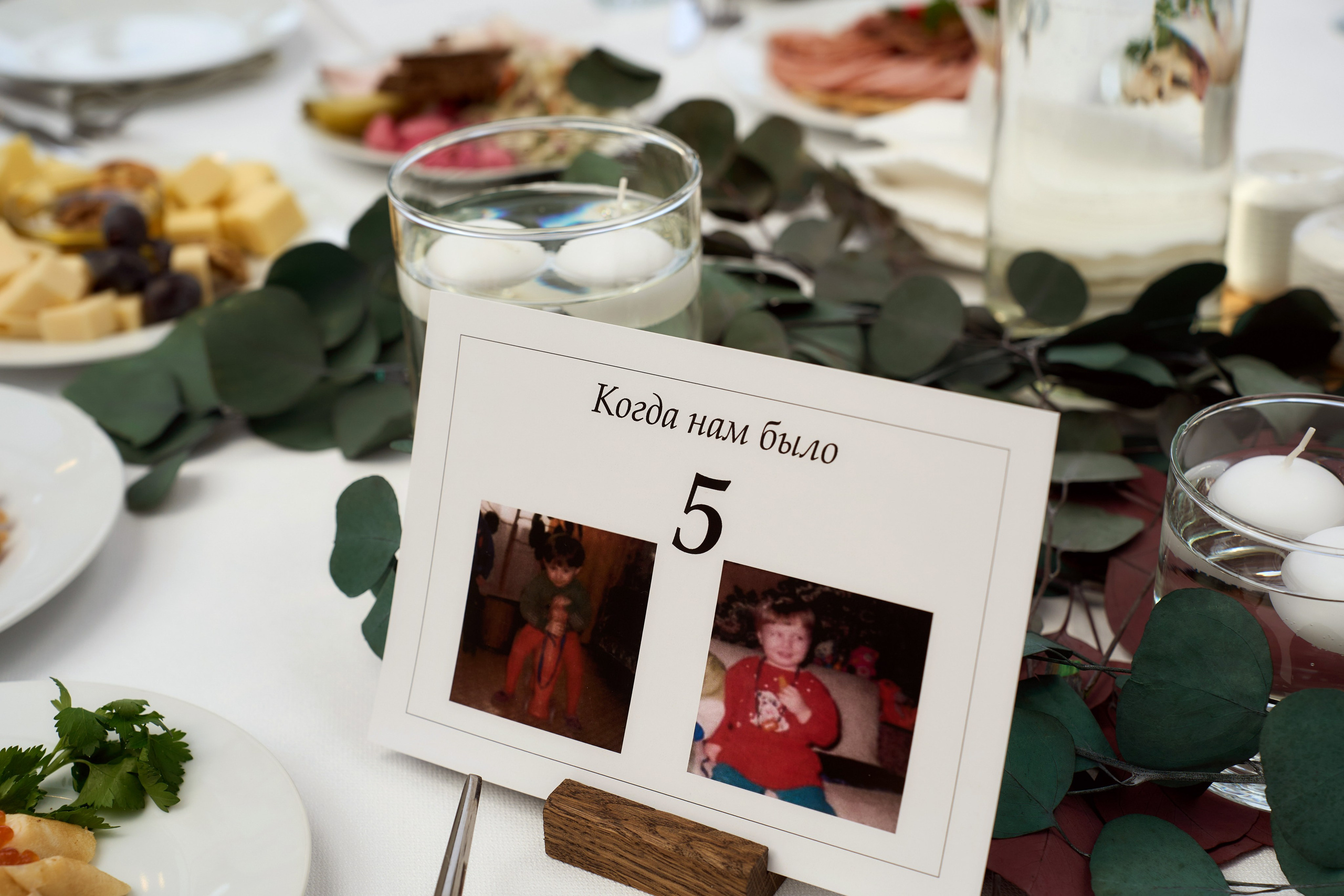 Свадебная съёмка. Мартазова Екатерина фотограф. Екатеринбург