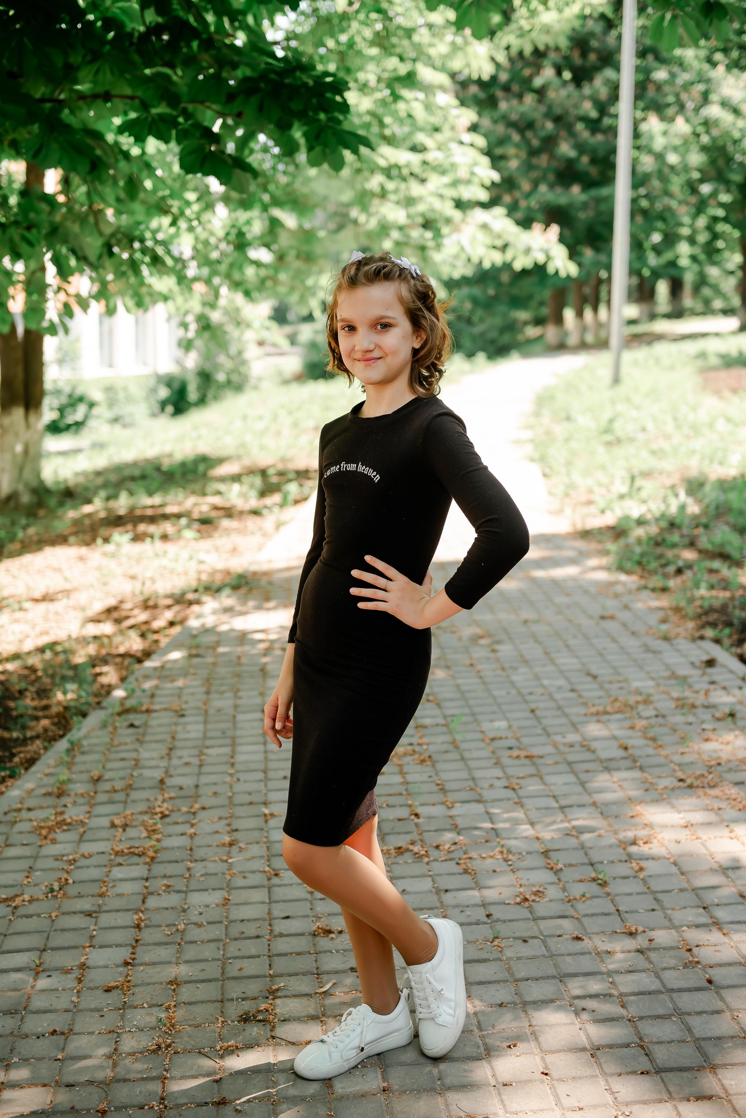 4 «Б» |г.Белгород |31 школа|2024-2025. ALBUMIA