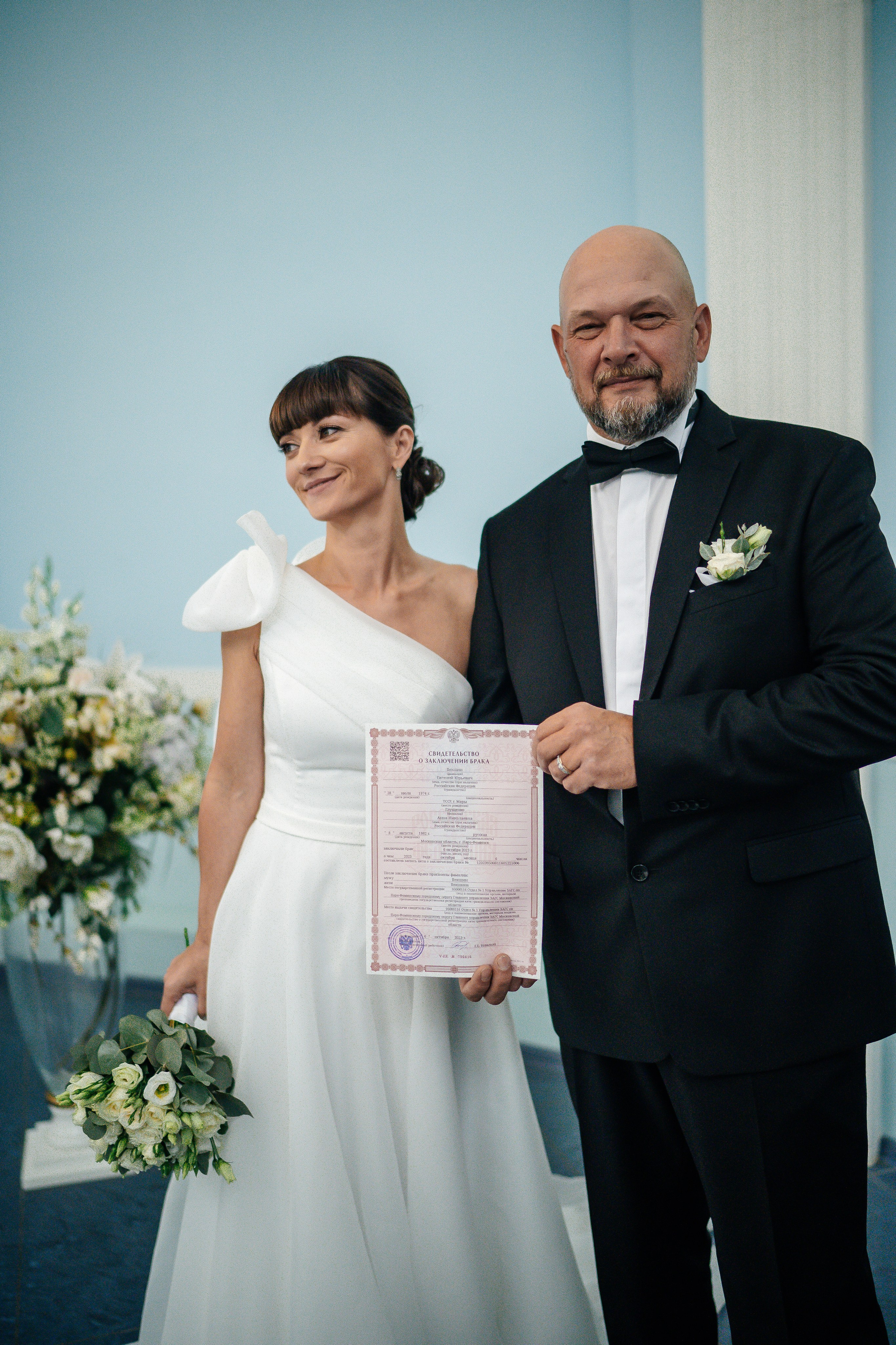 Евгений и Анна. Искренний фотограф