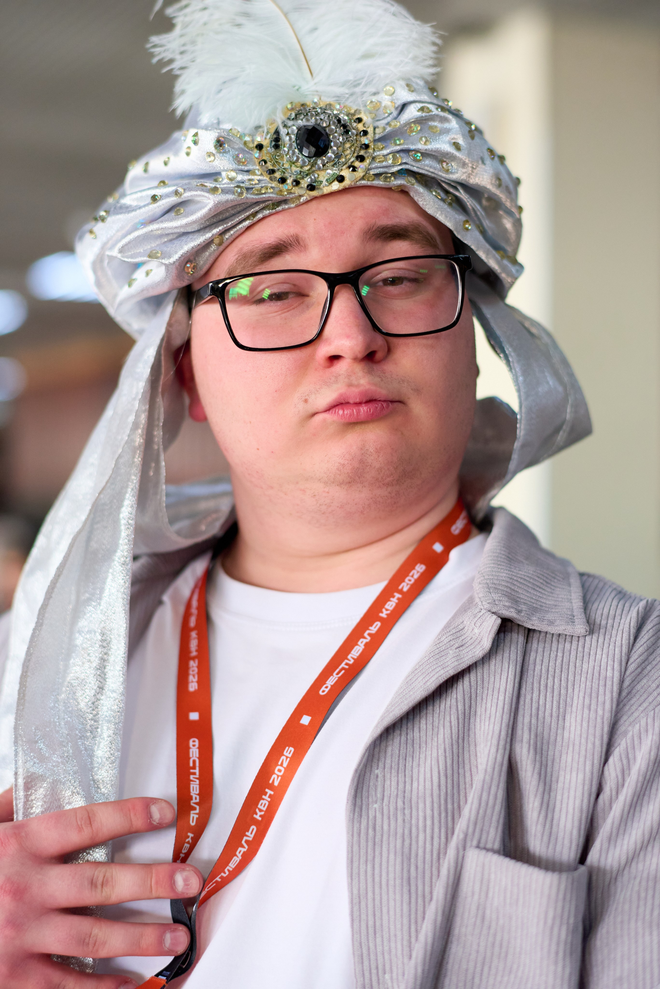 КиВин-2026. #спецкорНвер