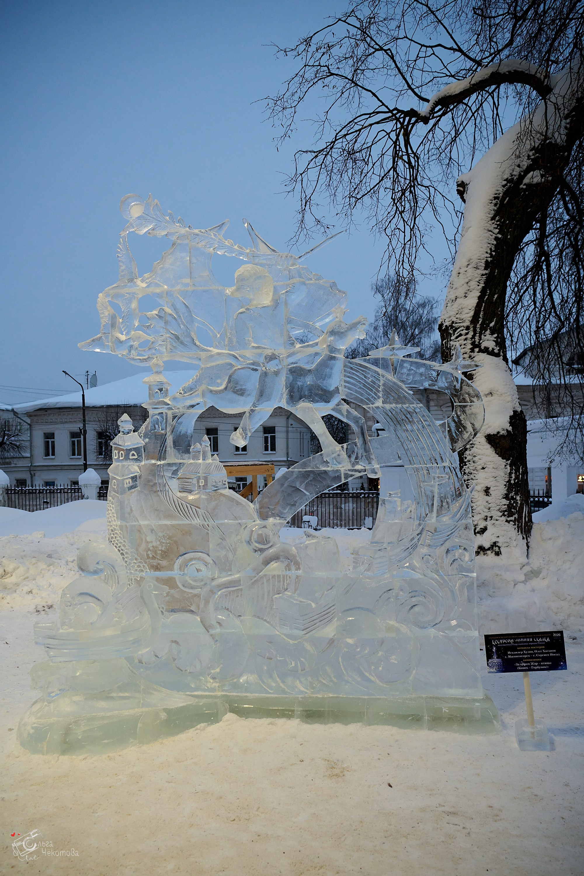 Кострома — зимняя сказка. Ольга Чёкотова (Фотограф Кострома)