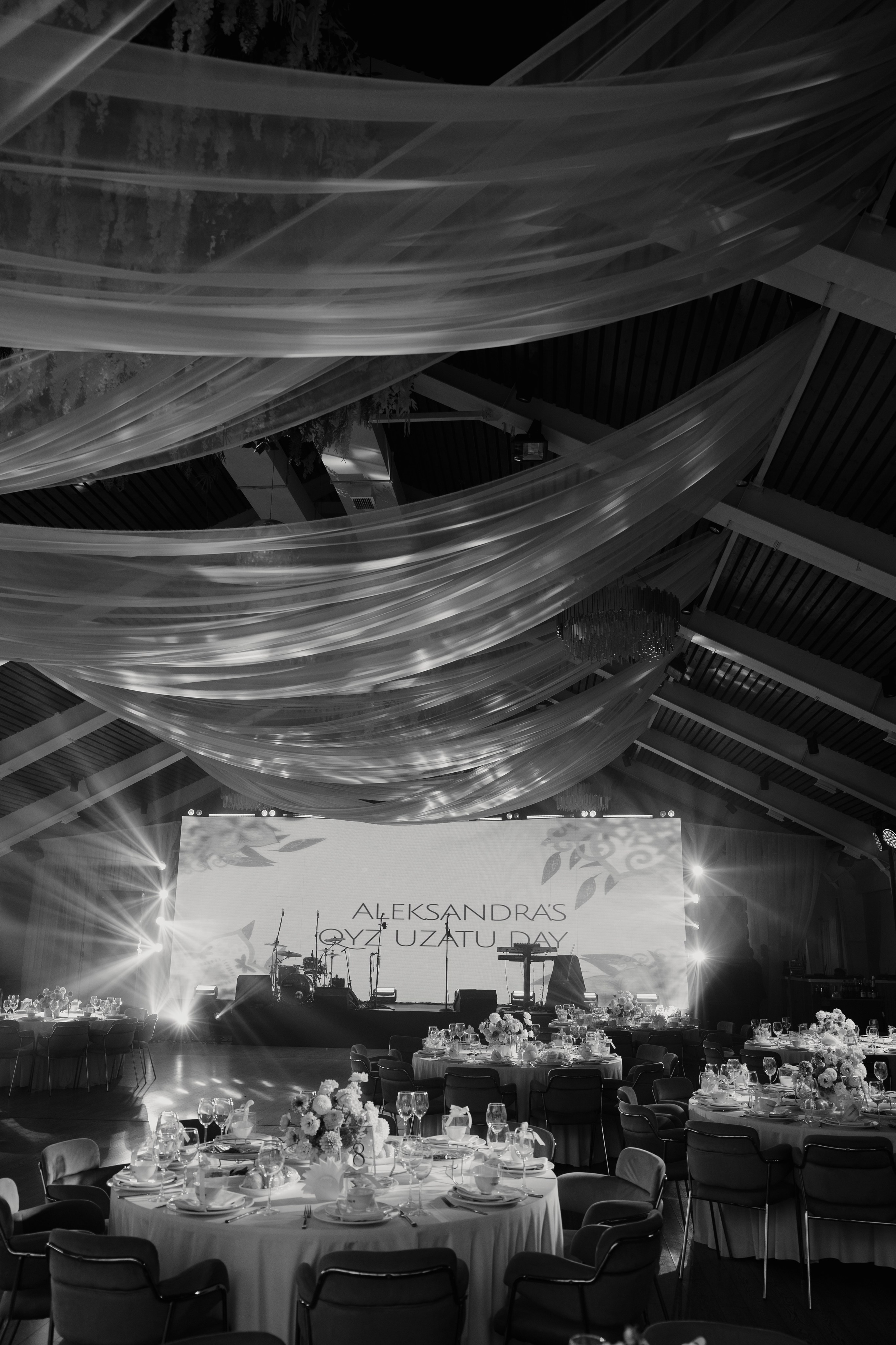 Aleksandra QyzUzatu. Batr Kanatkali