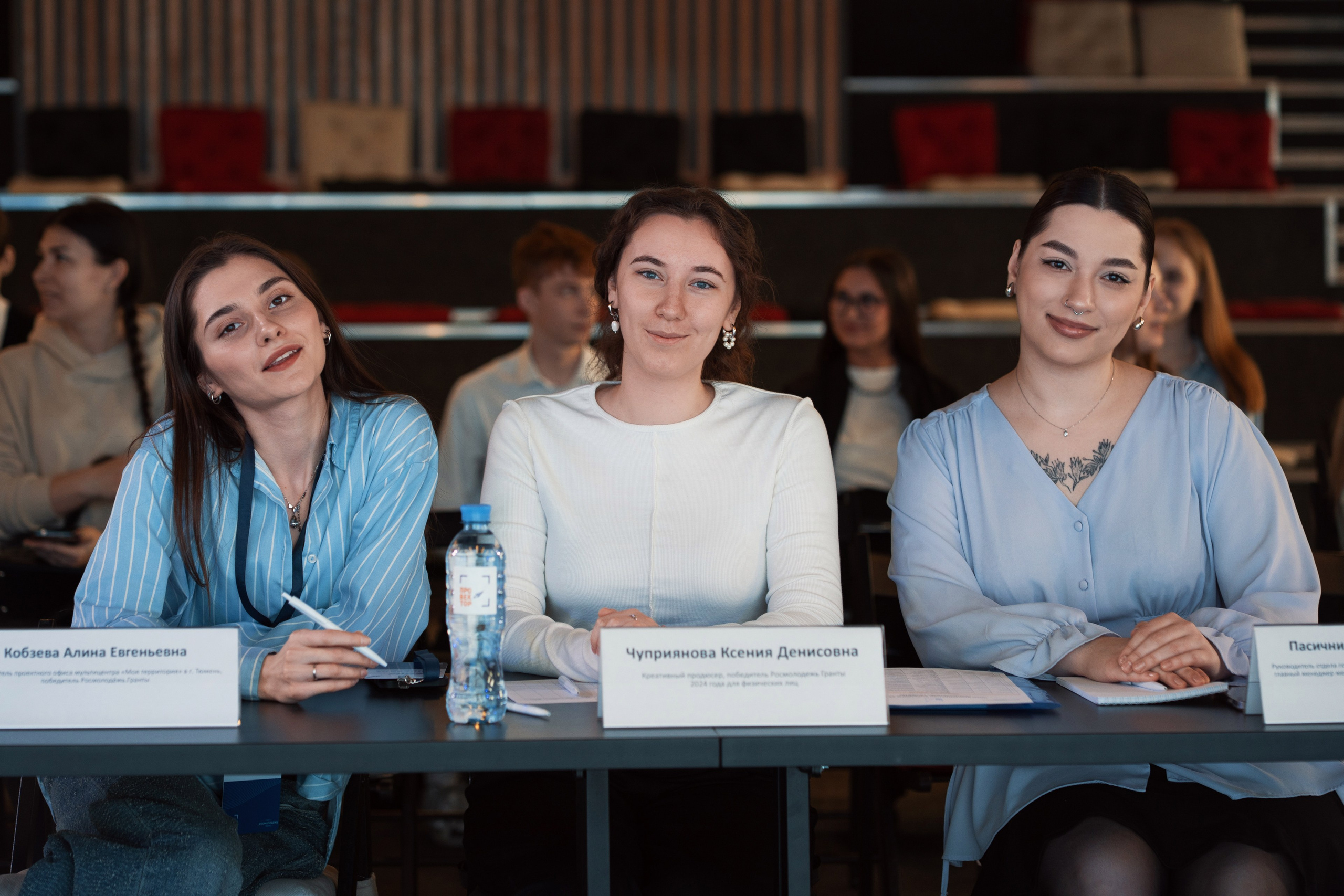 Репортажи. Фотограф Екатерина Огродничая Тюмень