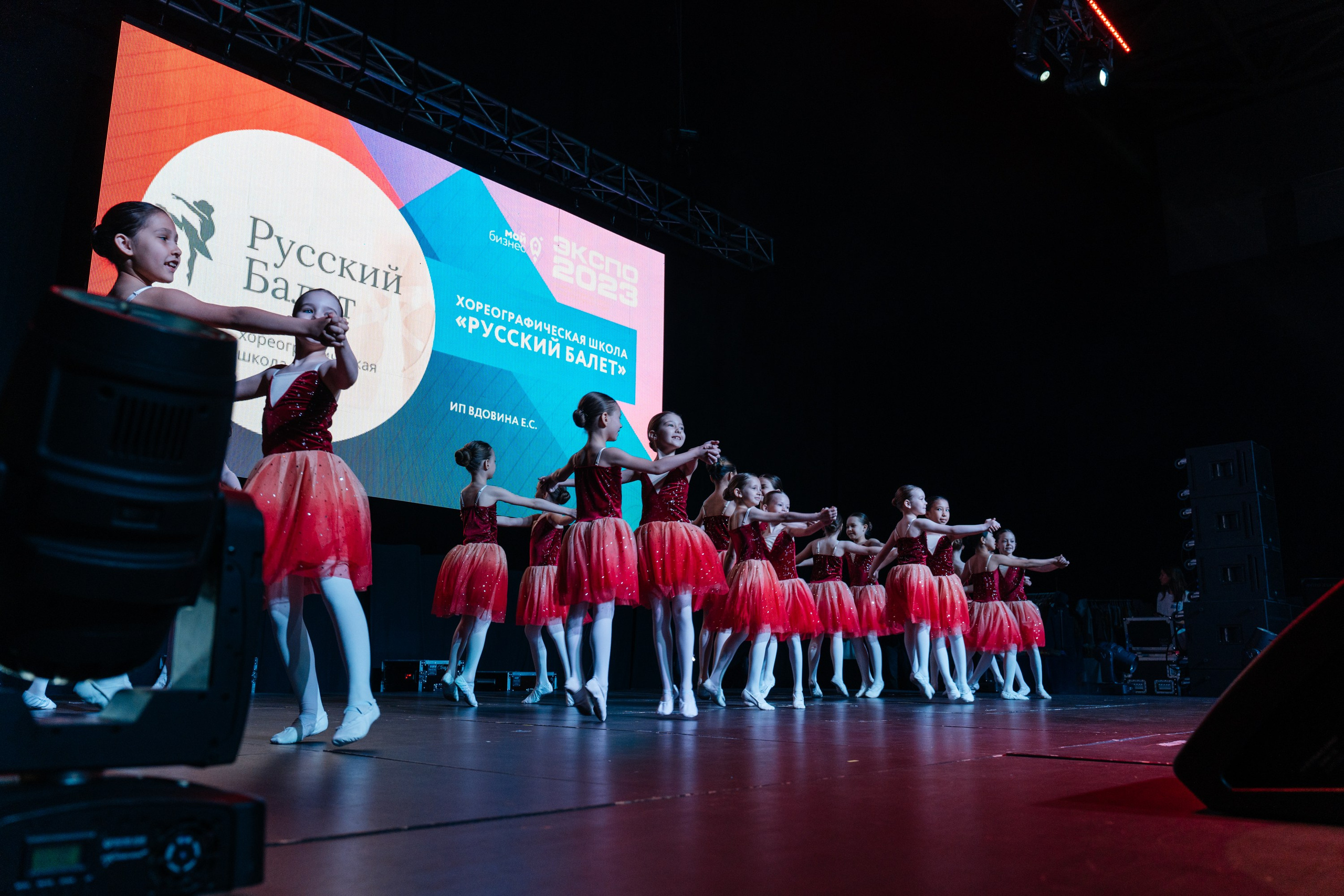 ЭКСПО. Свадебный Фотограф Чита Малахов Филипп