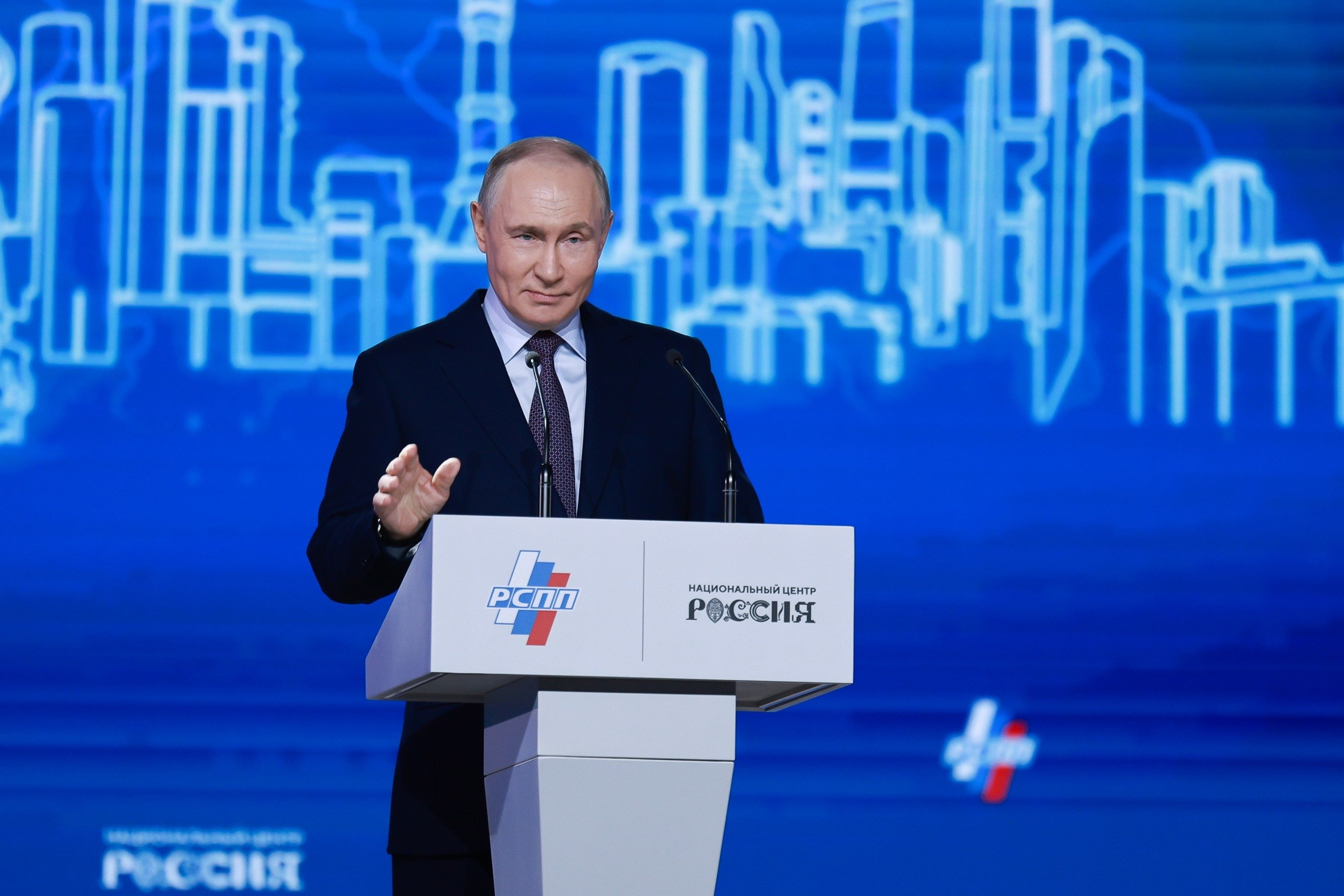 XXXV СЪЕЗД РОССИЙСКОГО СОЮЗА ПРОМЫШЛЕННИКОВ И ПРЕДПРИНИМАТЕЛЕЙ С УЧАСТИЕМ В.В. ПУТИНА. Моя фотография