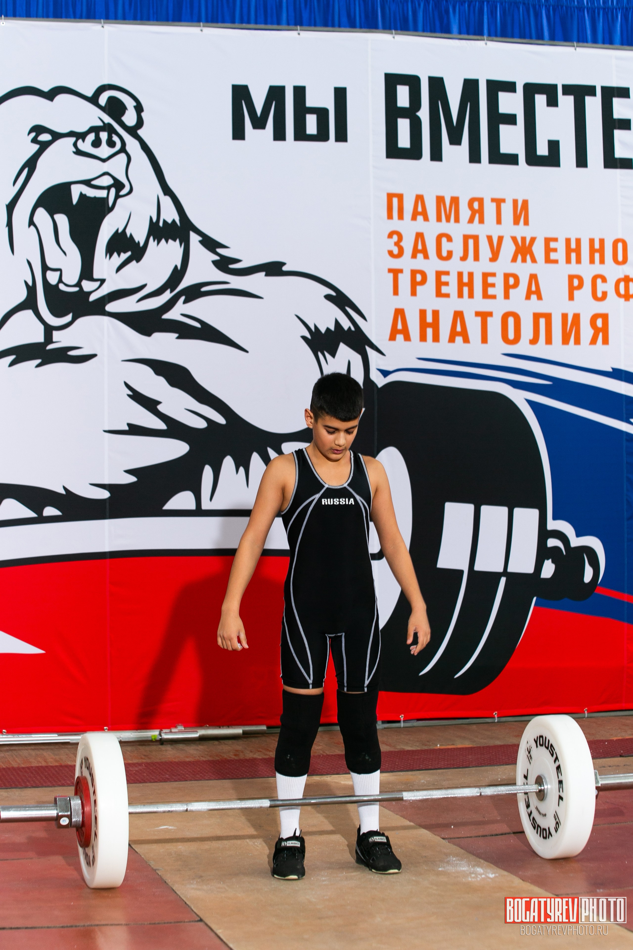 «Мы Вместе» Всероссийский турнир по тяжелой атлетике памяти ЗТР РСФСР Рябцева. Профессиональный фотограф в Мценске и Орловской области
