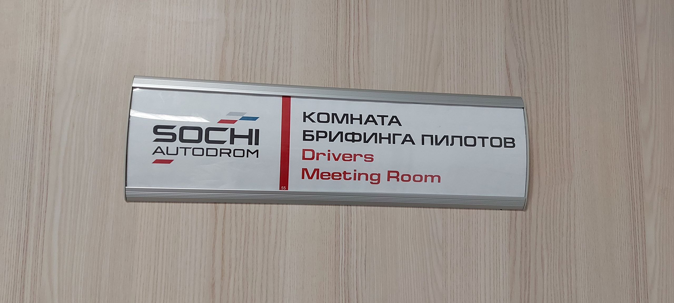 Репортаж. Фотограф в Санкт Петербурге Viktory_Get