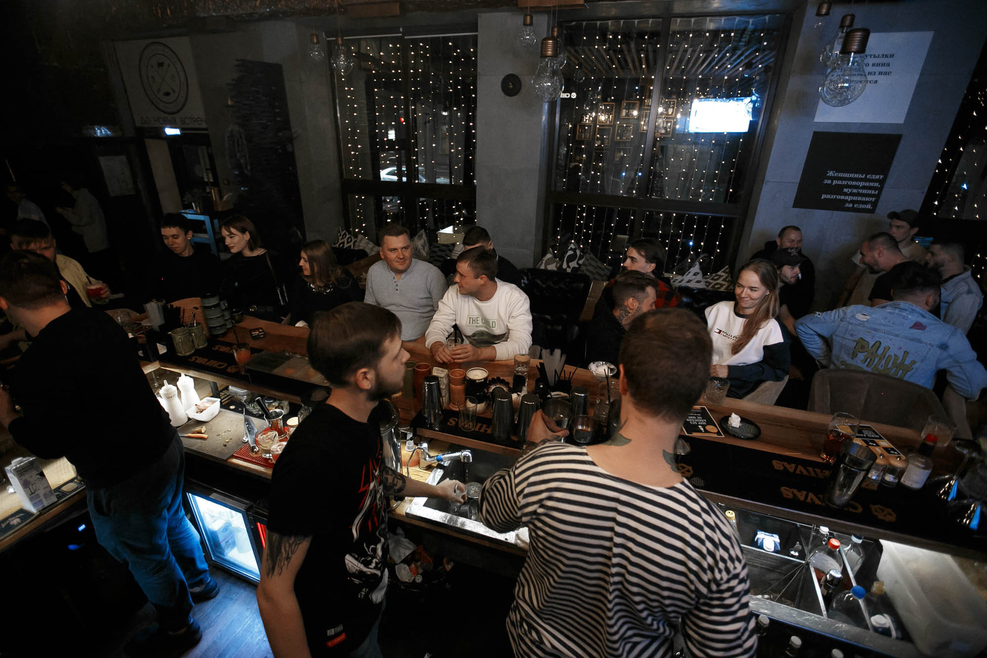 Репортаж: Guest Bartending / Егор и Кошман