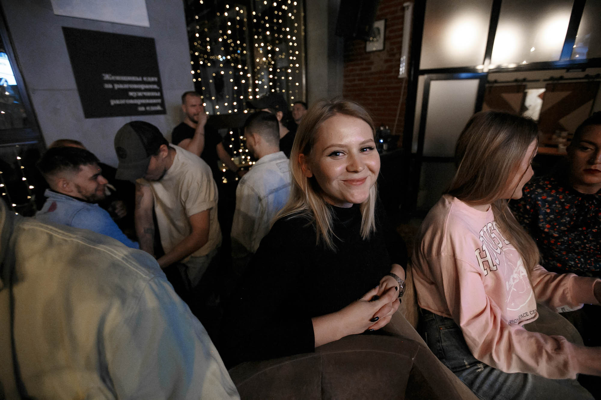 Репортаж: Guest Bartending / Егор и Кошман