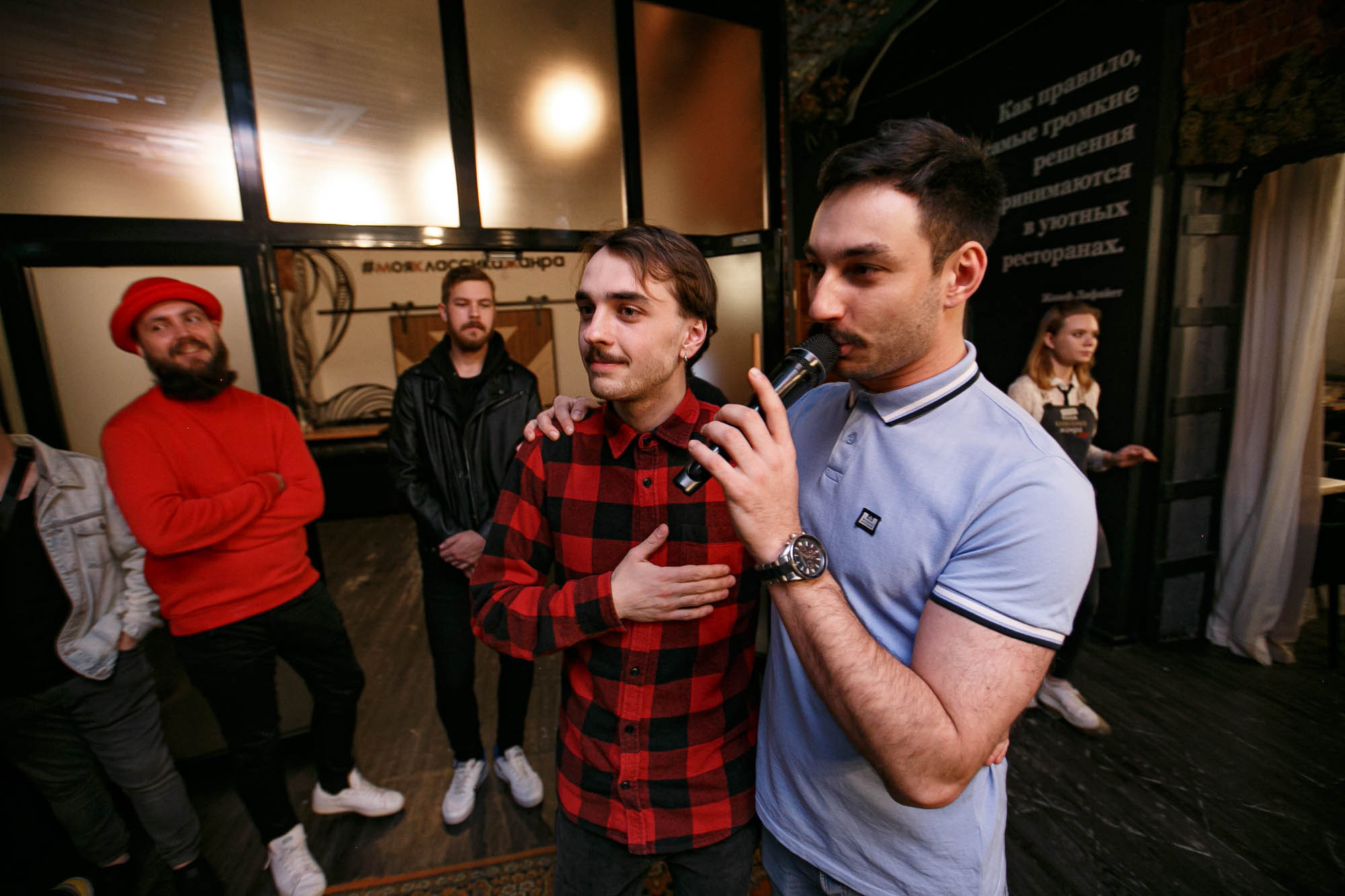 Репортаж: Guest Bartending / Егор и Кошман