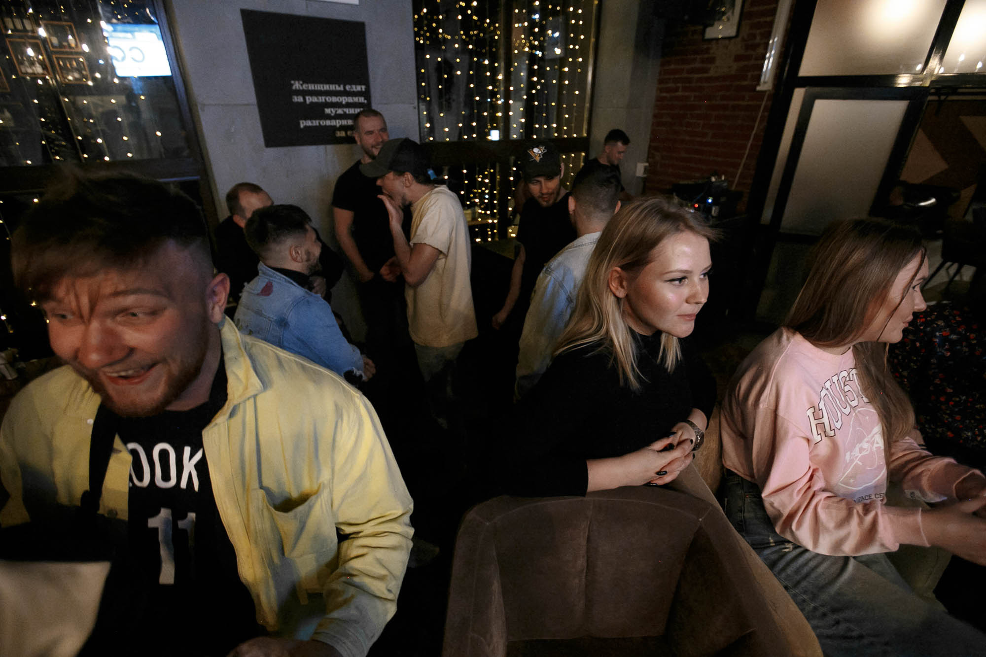 Репортаж: Guest Bartending / Егор и Кошман