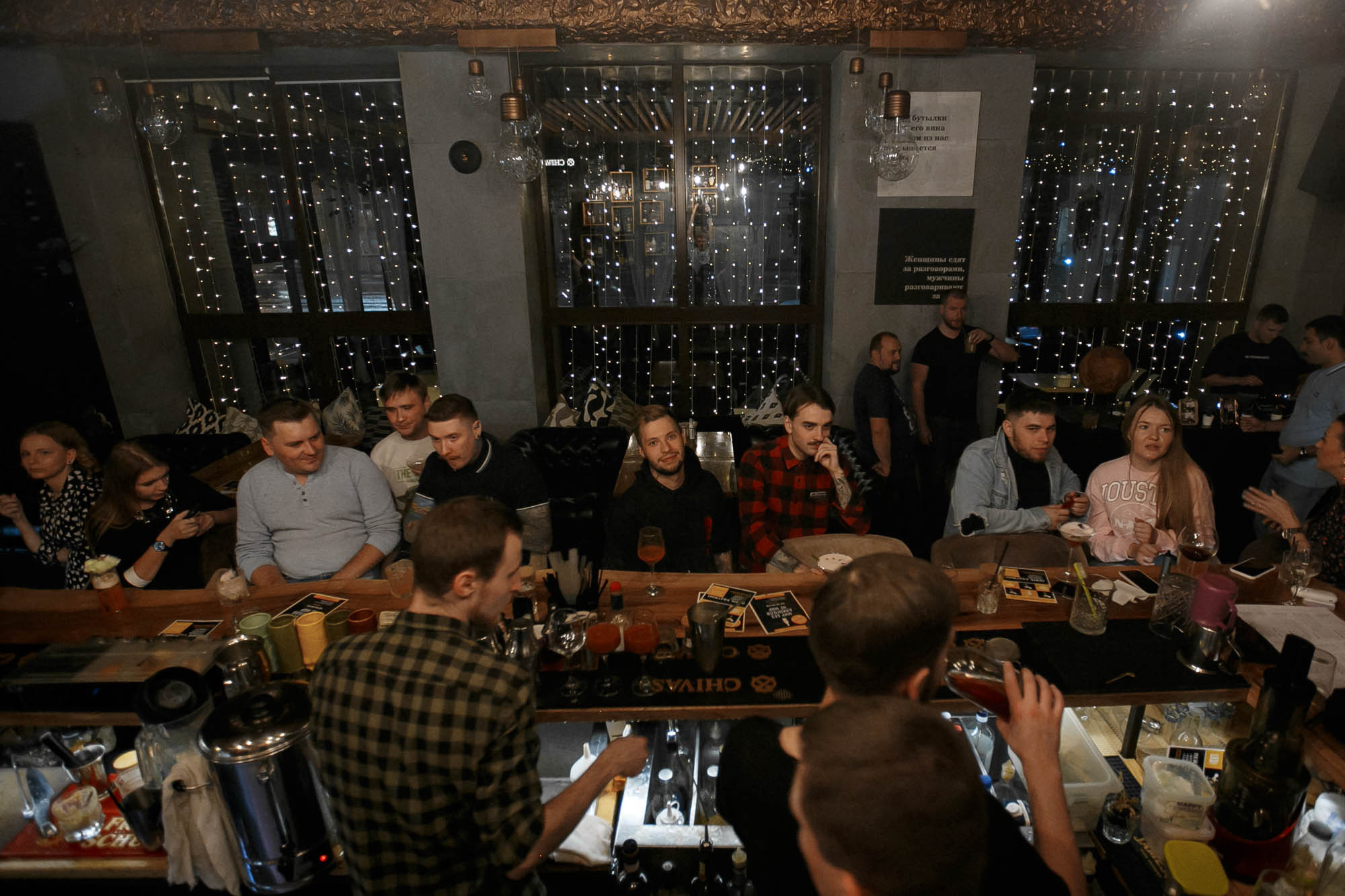 Репортаж: Guest Bartending / Егор и Кошман