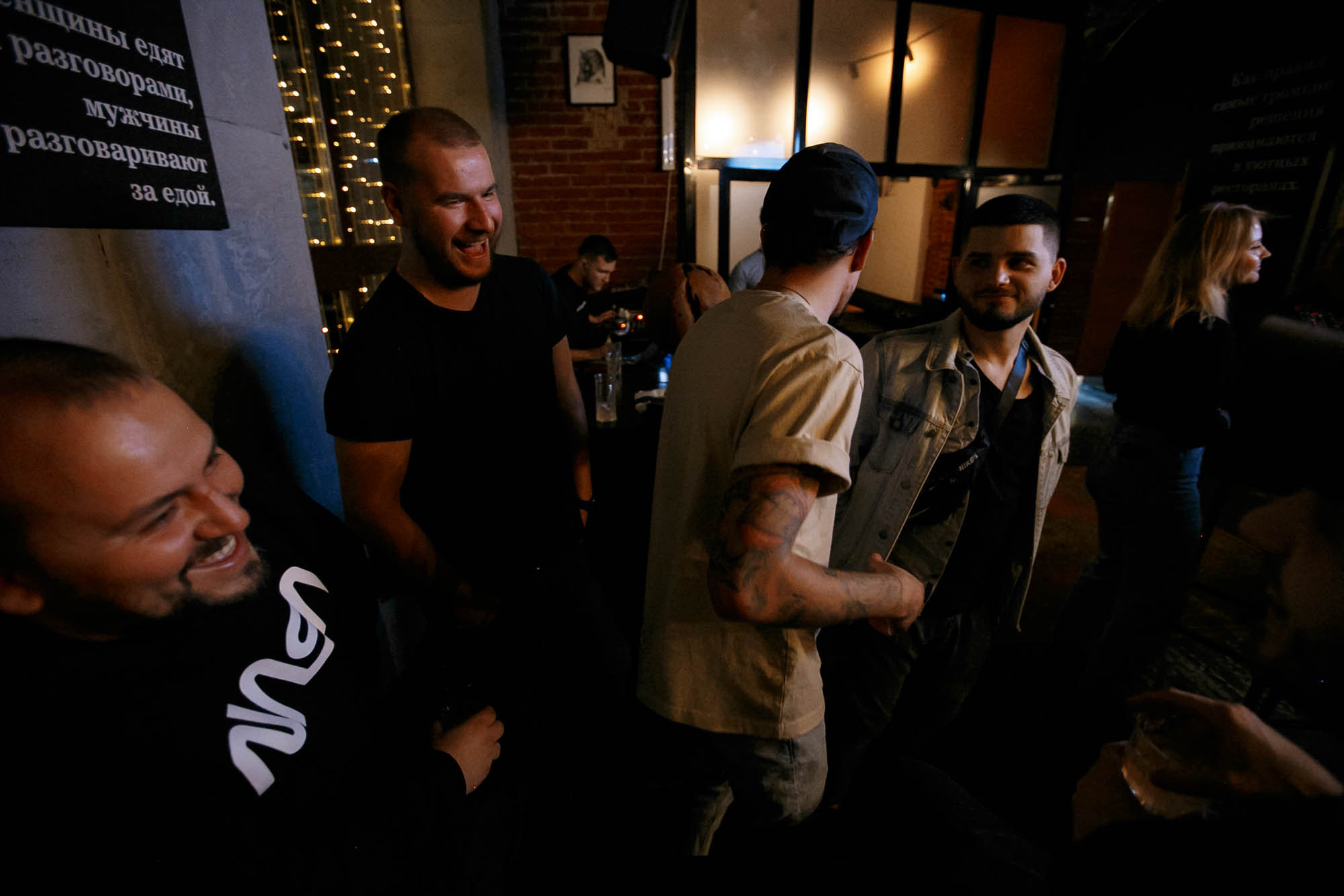 Репортаж: Guest Bartending / Егор и Кошман