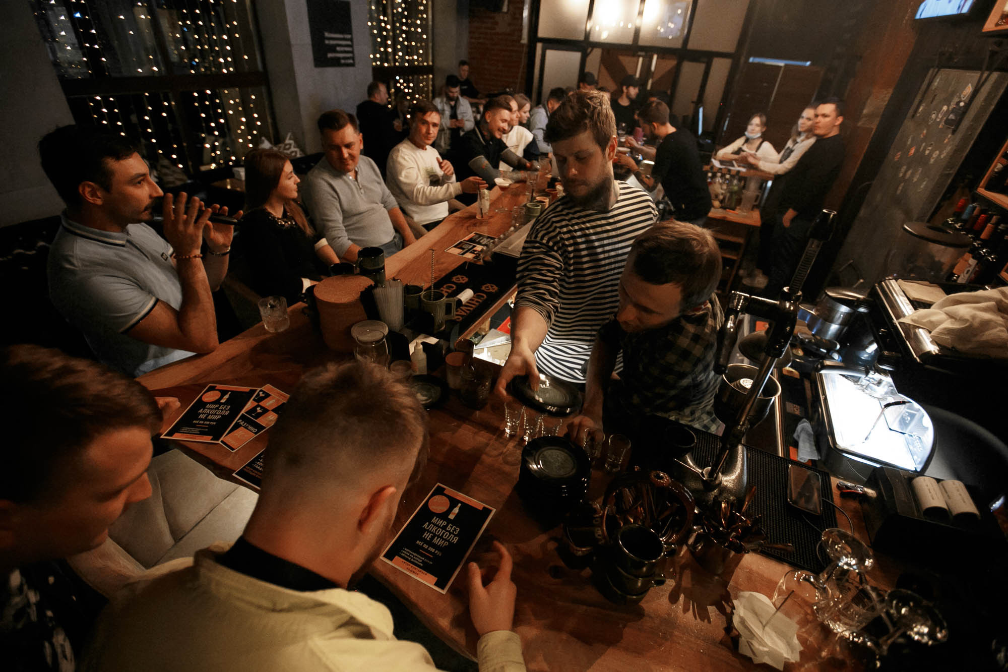 Репортаж: Guest Bartending / Егор и Кошман