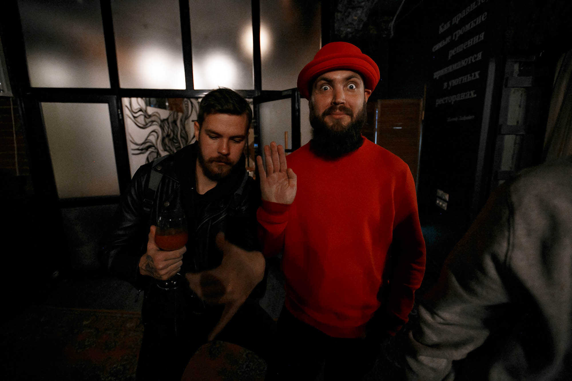 Репортаж: Guest Bartending / Егор и Кошман