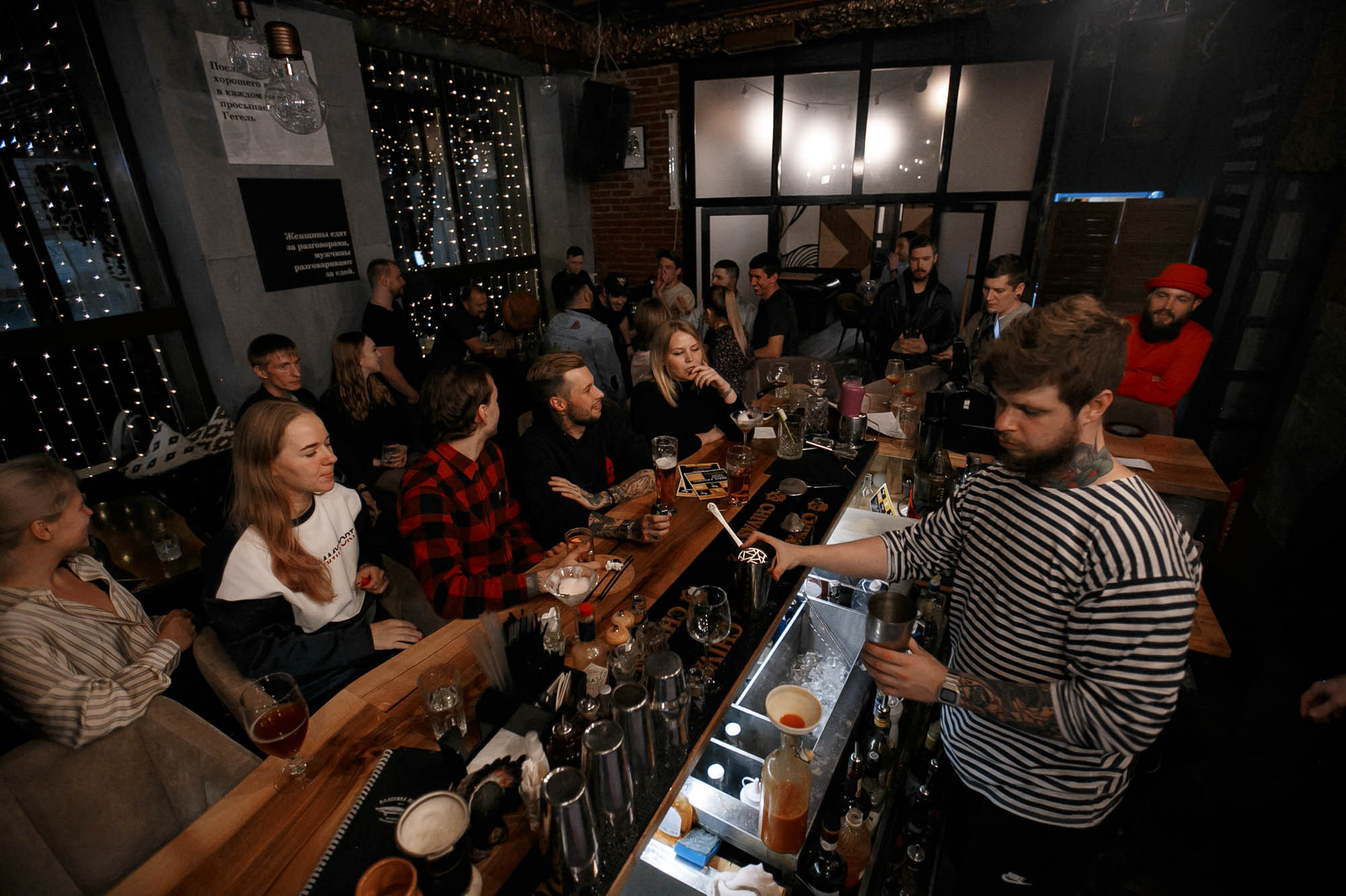 Репортаж: Guest Bartending / Егор и Кошман