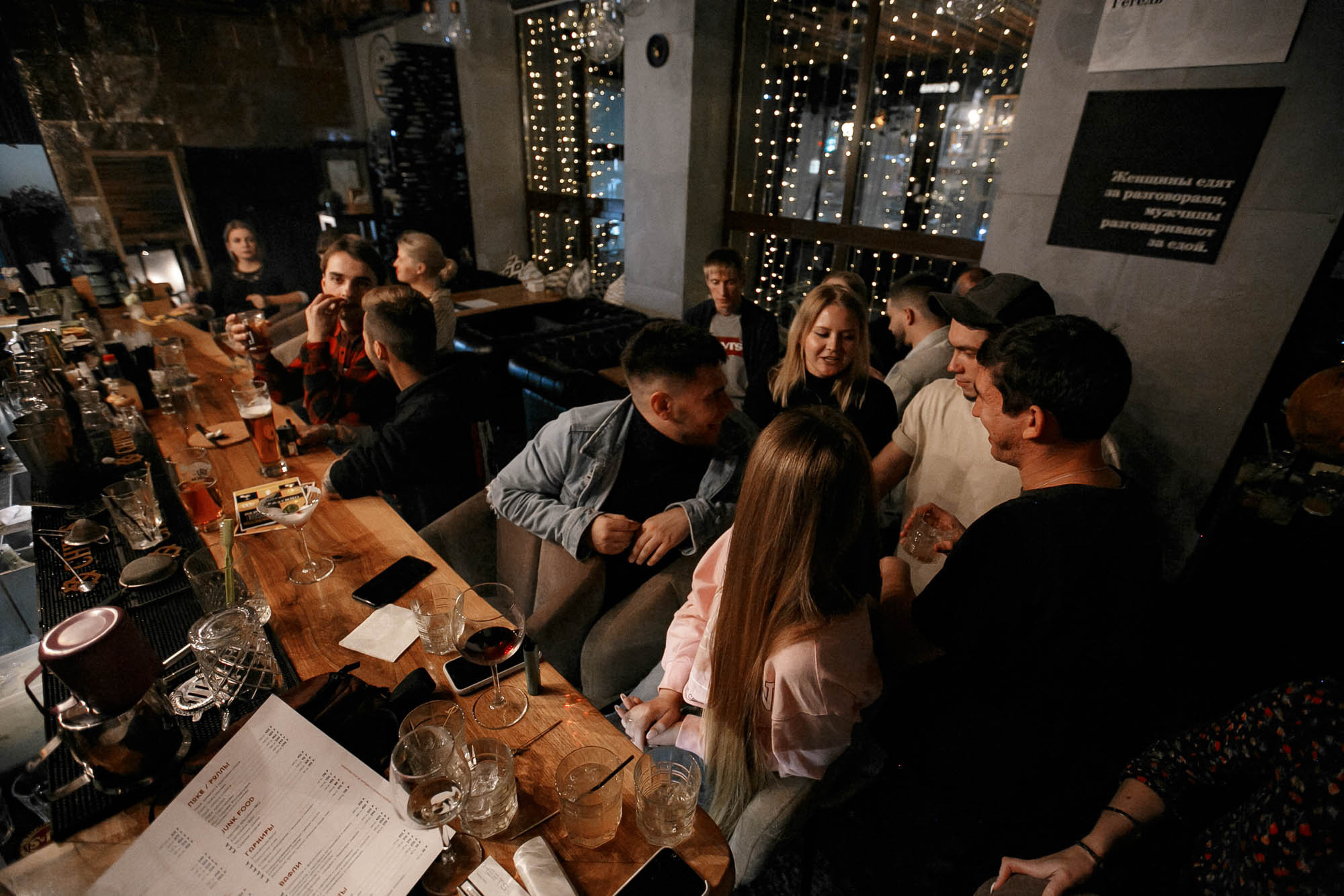 Репортаж: Guest Bartending / Егор и Кошман