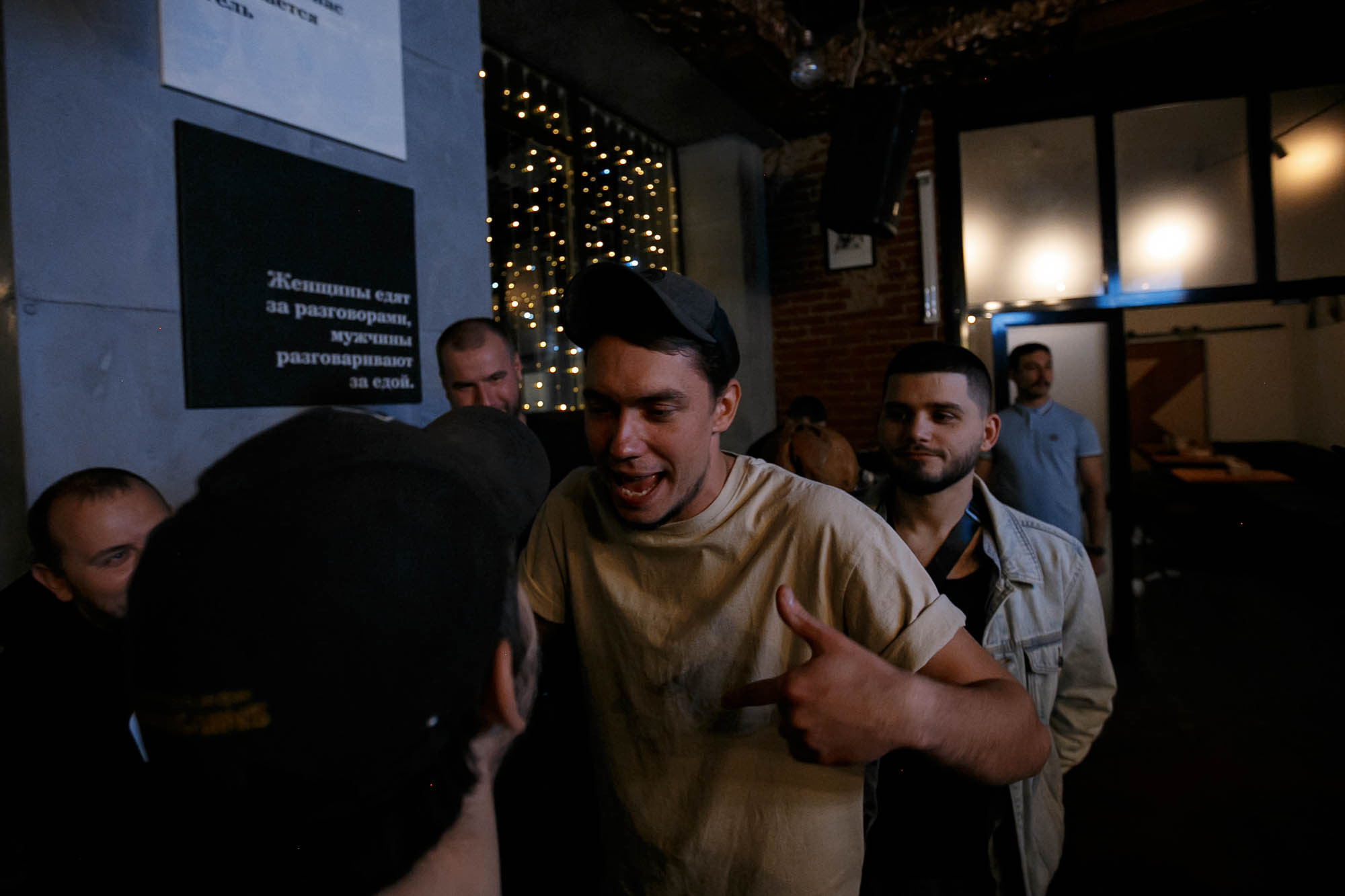 Репортаж: Guest Bartending / Егор и Кошман