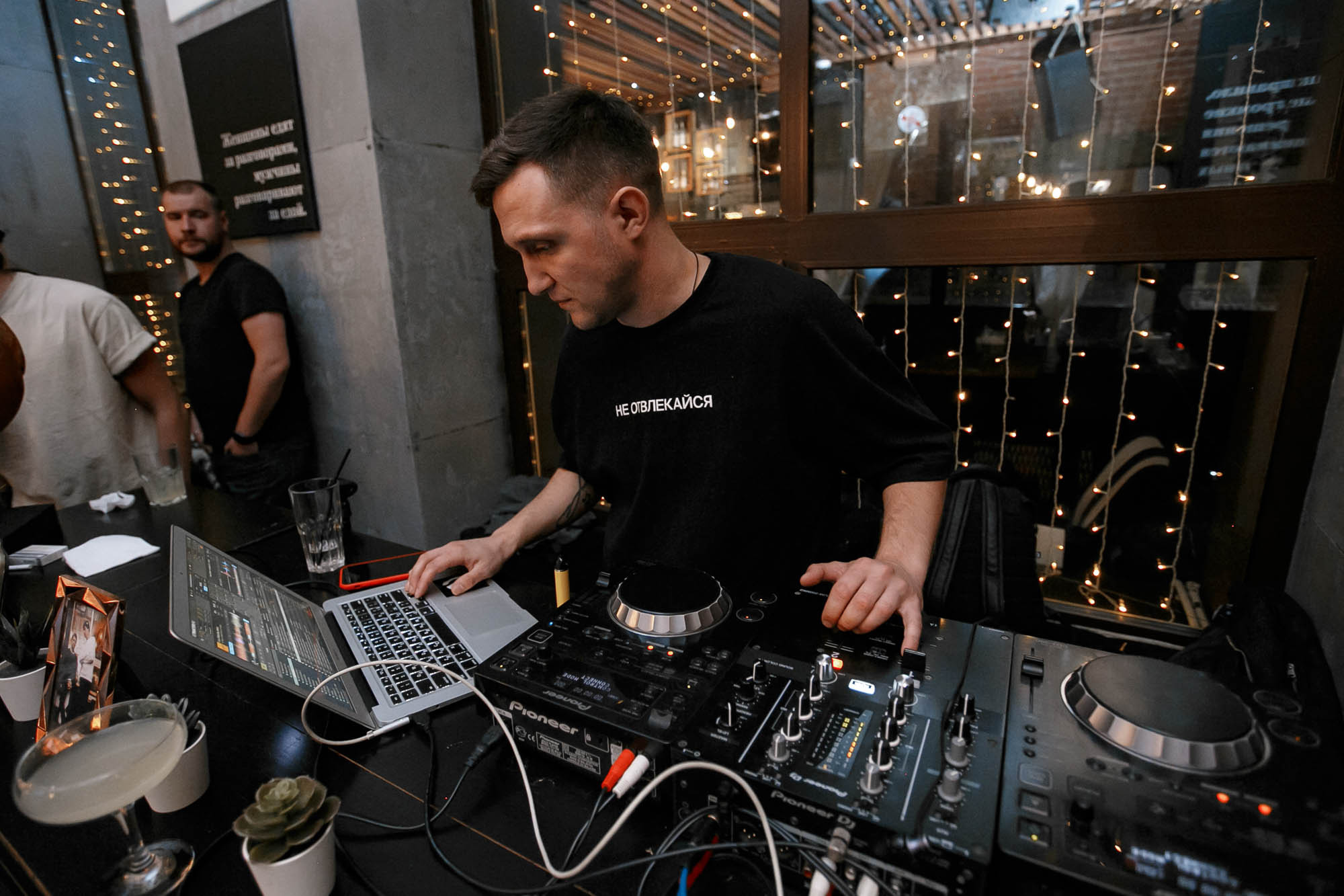 Репортаж: Guest Bartending / Егор и Кошман