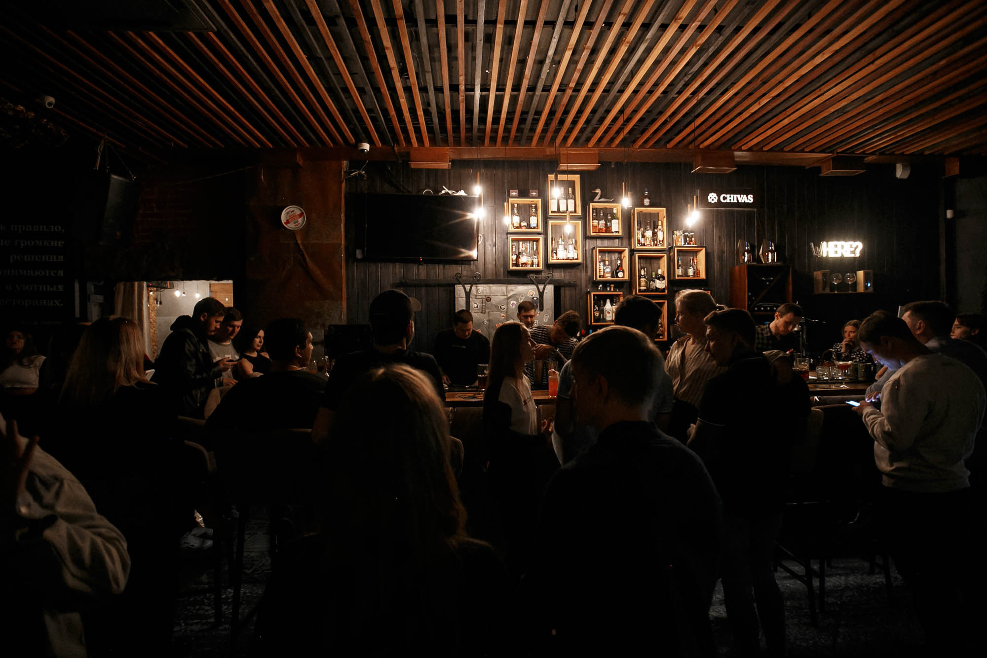 Репортаж: Guest Bartending / Егор и Кошман