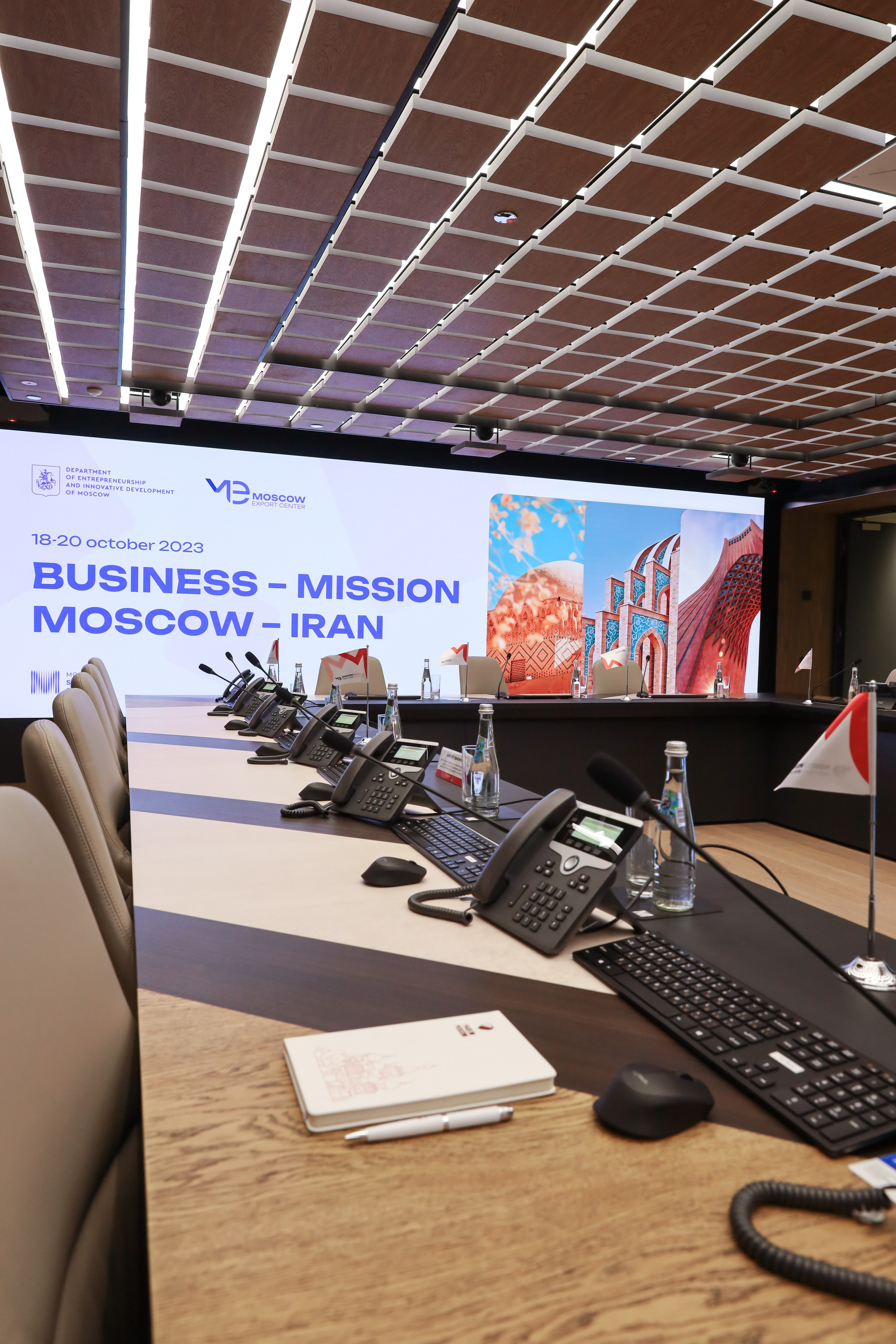 БИЗНЕС-МИССИЯ МОСКВА-ИРАН. Фотограф мероприятий Ирина Каширина