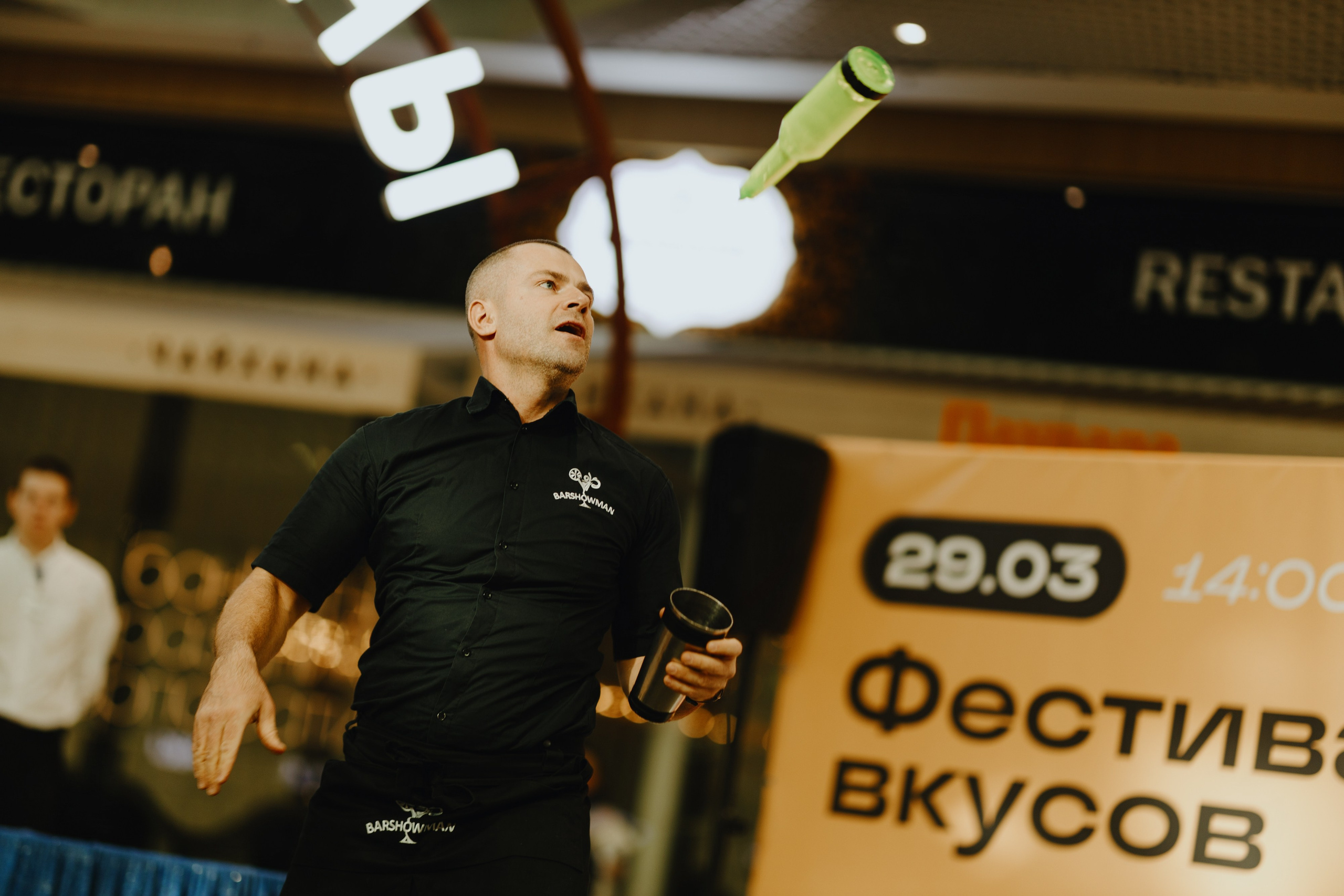 Фестиваль Вкусов. Фотограф Илья Чернов